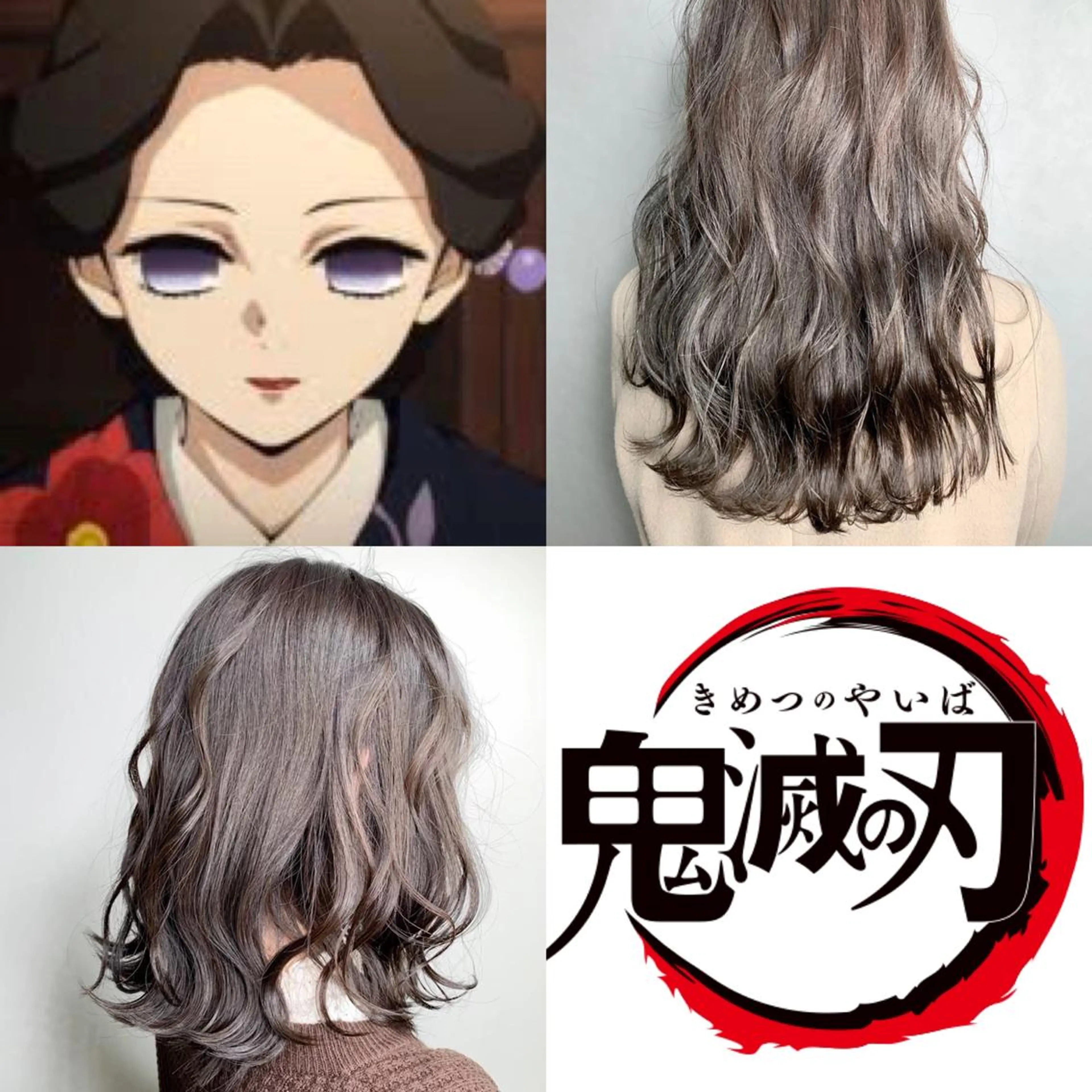 セミロング カラー パーマ ヘアアレンジ メンズ キッズ ネイル マツエク・マツパ 学生(メンズ向け) 学生 ヘアカラー 新宿駅近♡友達とOK 🦋W -ワット -のヘアスタイル