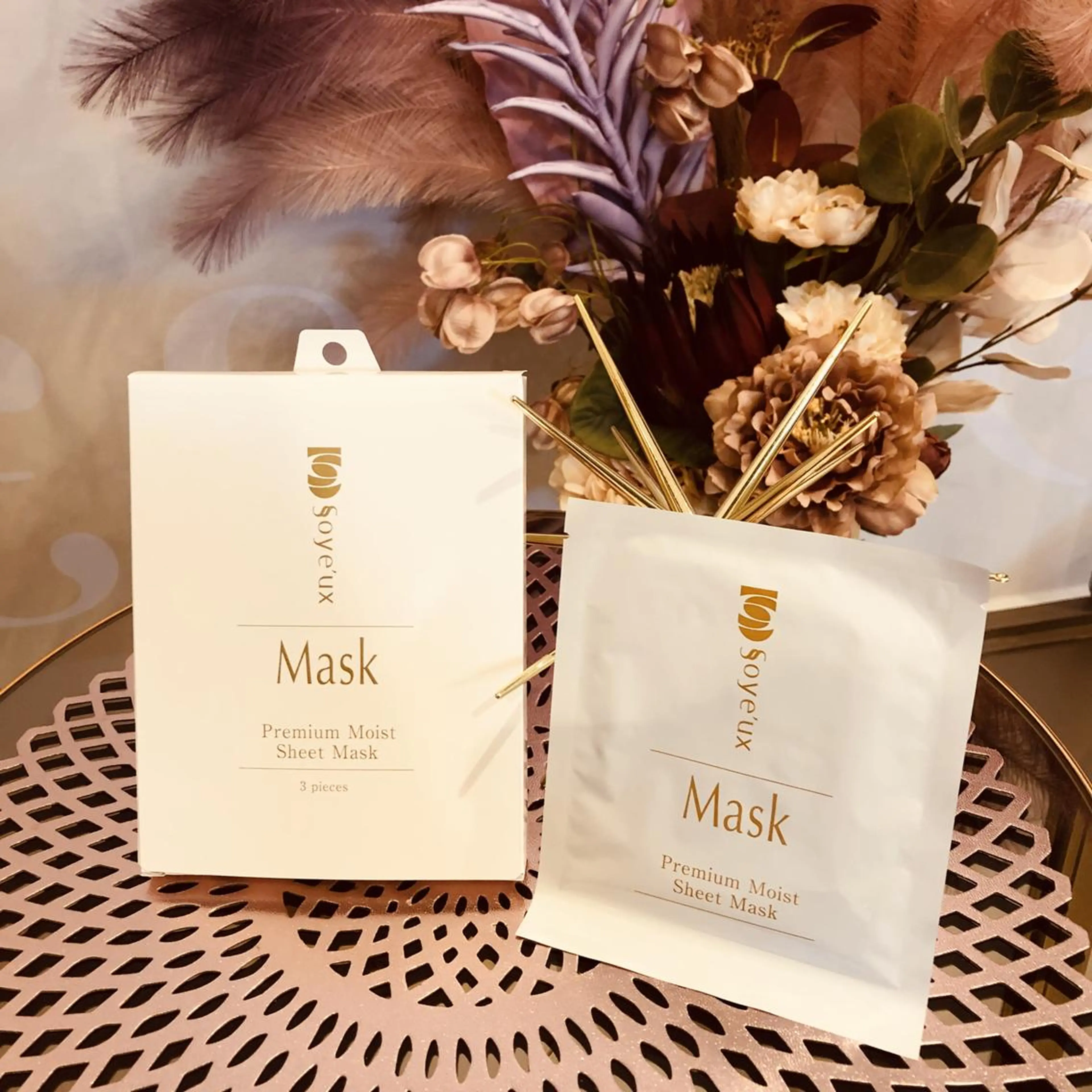 リンリン 刈谷店のエステ・リラクイメージ