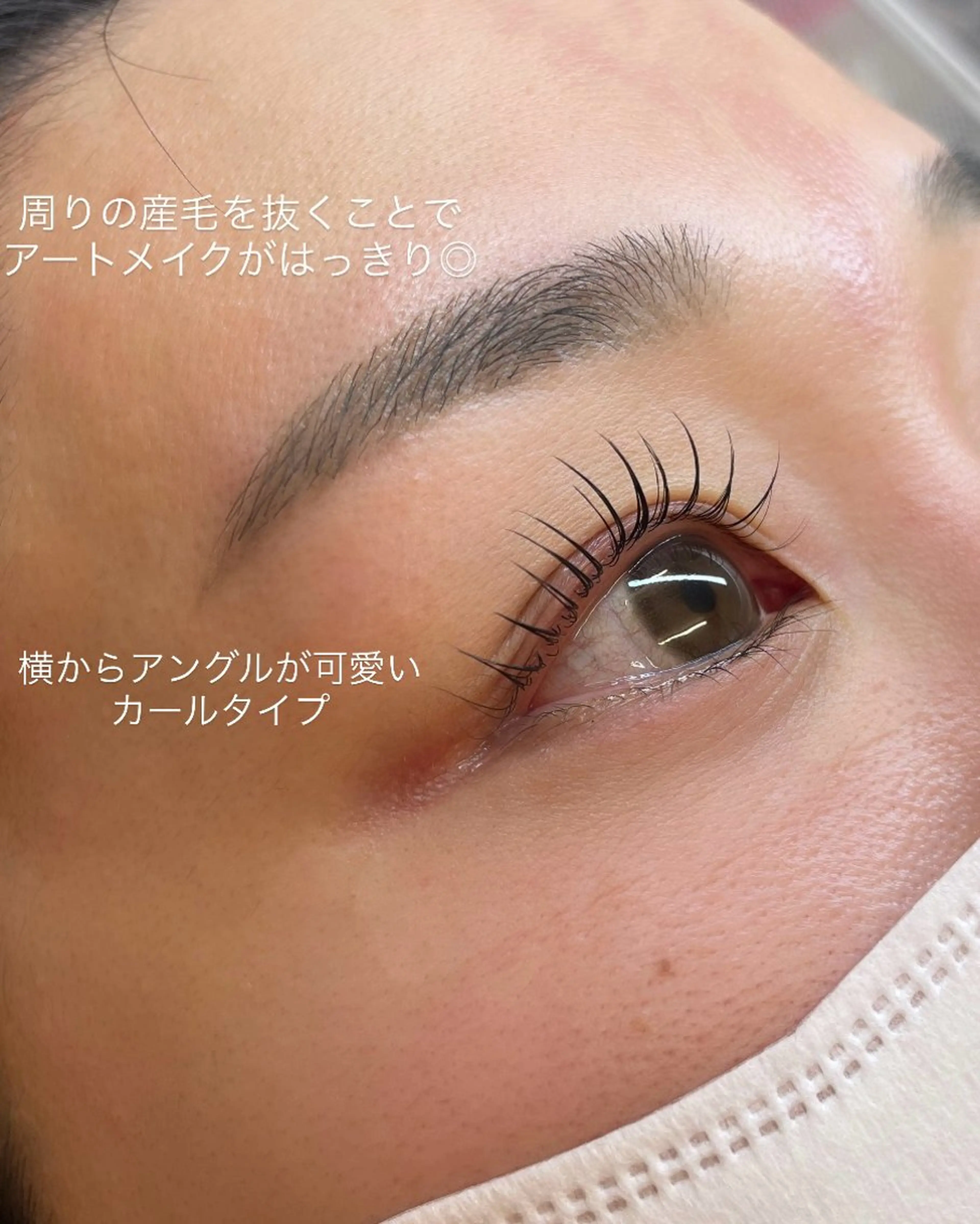 マツエク・マツパ バインドロック フラットラッシュ 韓国風マツエク パリジェンヌラッシュリフト まつげパーマ sua所属・noilashroo m恵比寿🎀Rukaのマツエク・マツパデザイン