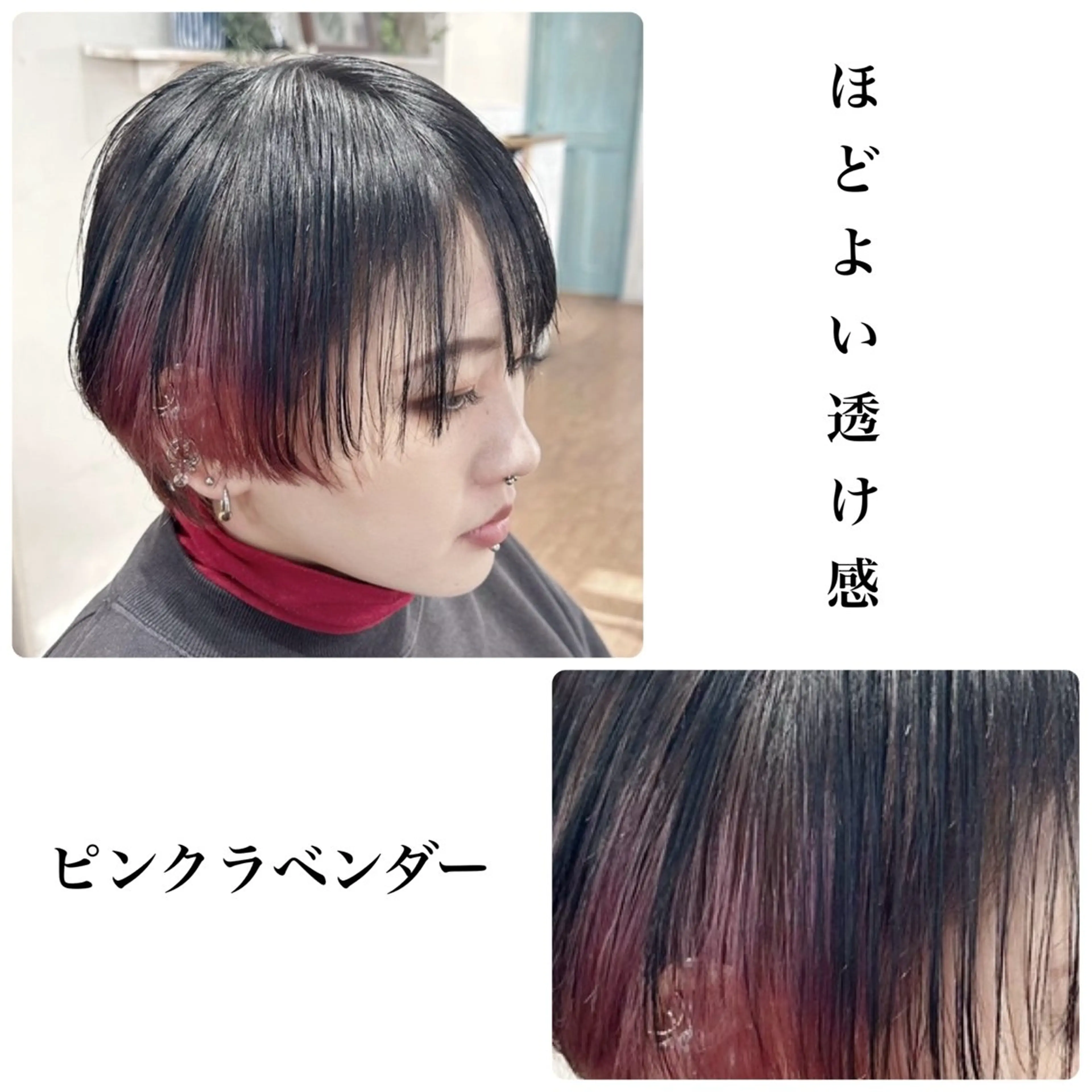 ミディアム カラー カット ヘアカラー 🌈ブリーチ美容師 KOTARO🌈のヘアスタイル