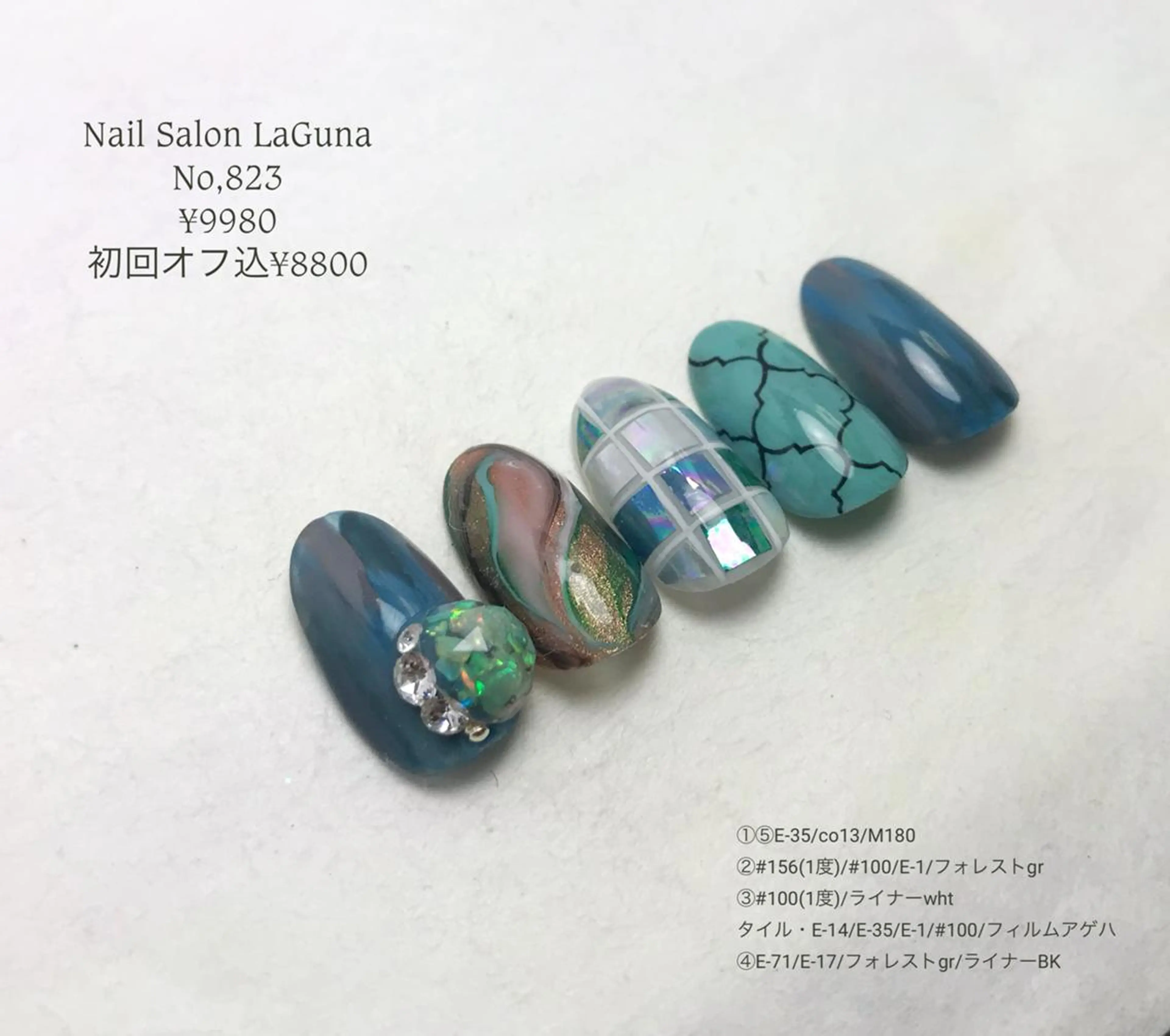 ネイル Am:nail 柏 SUE（スゥ）のネイルデザイン