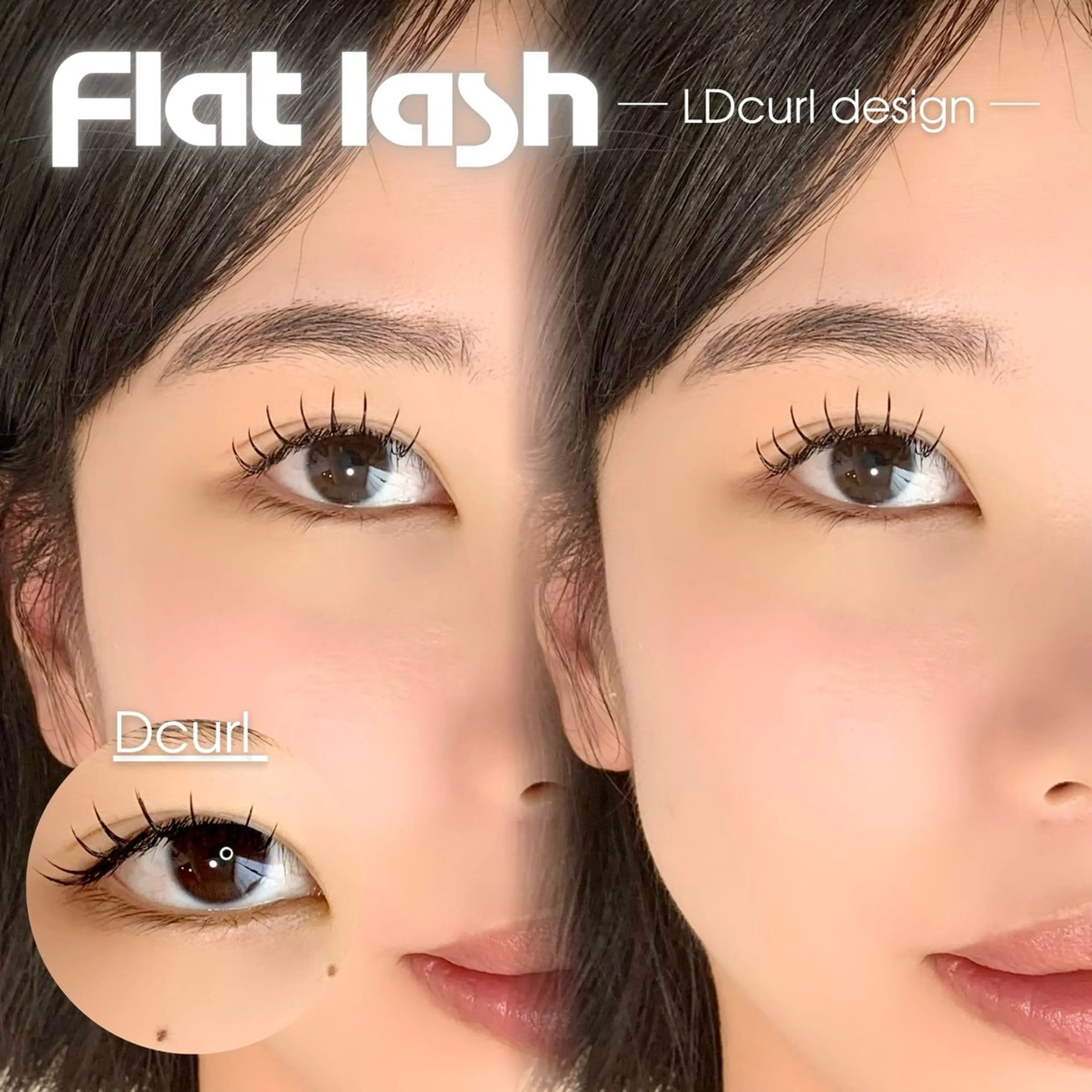 マツエク・マツパ Dカール eye salon La'nのマツエク・マツパデザイン