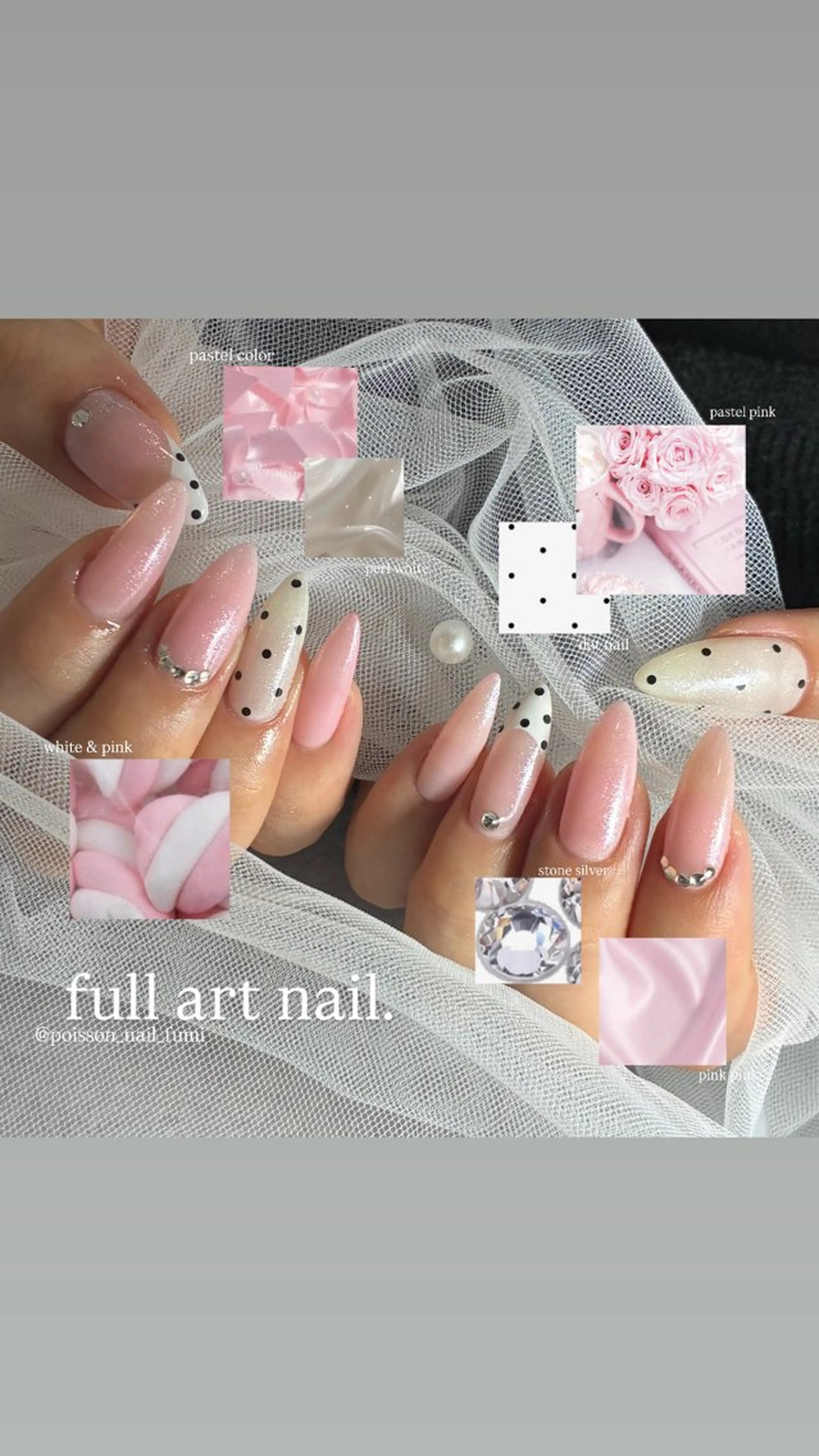 ネイル Fumi ポップ/ナチュラルのネイルデザイン