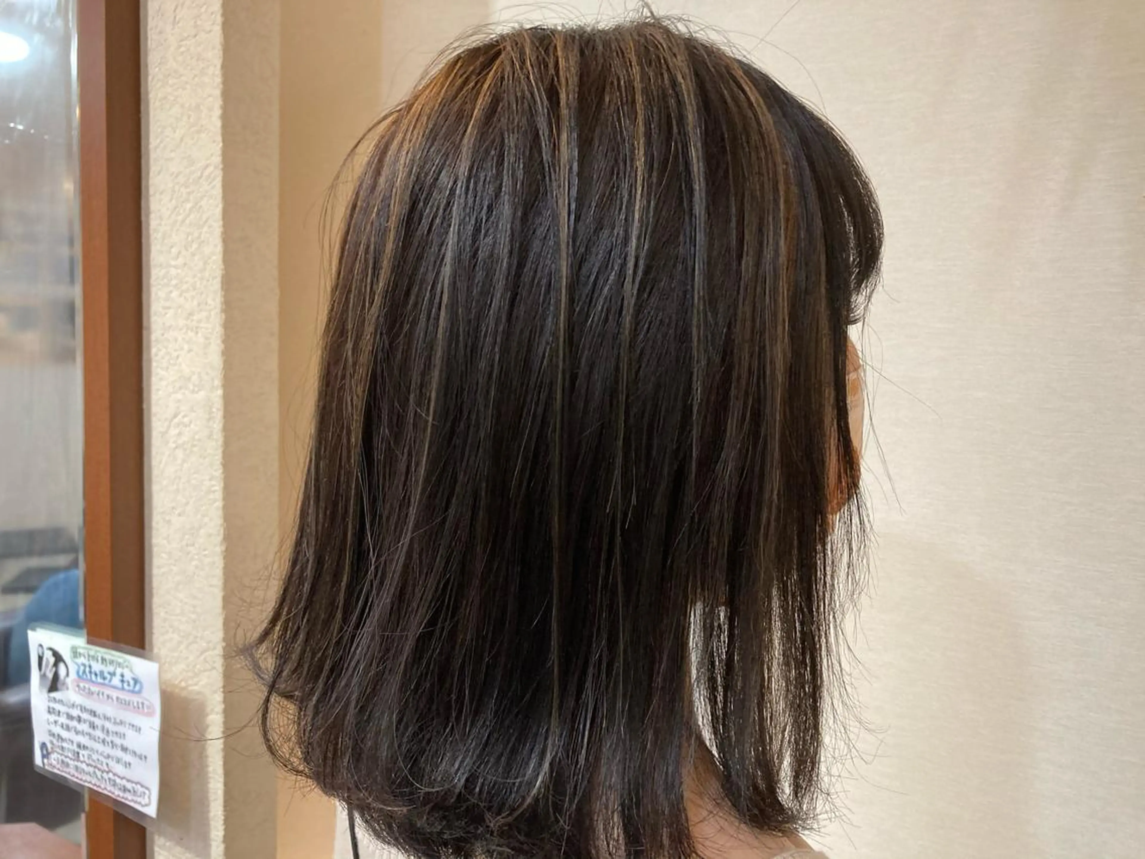 ミディアム 髪質改善/透明感 カラー/内藤有須加のヘアスタイル