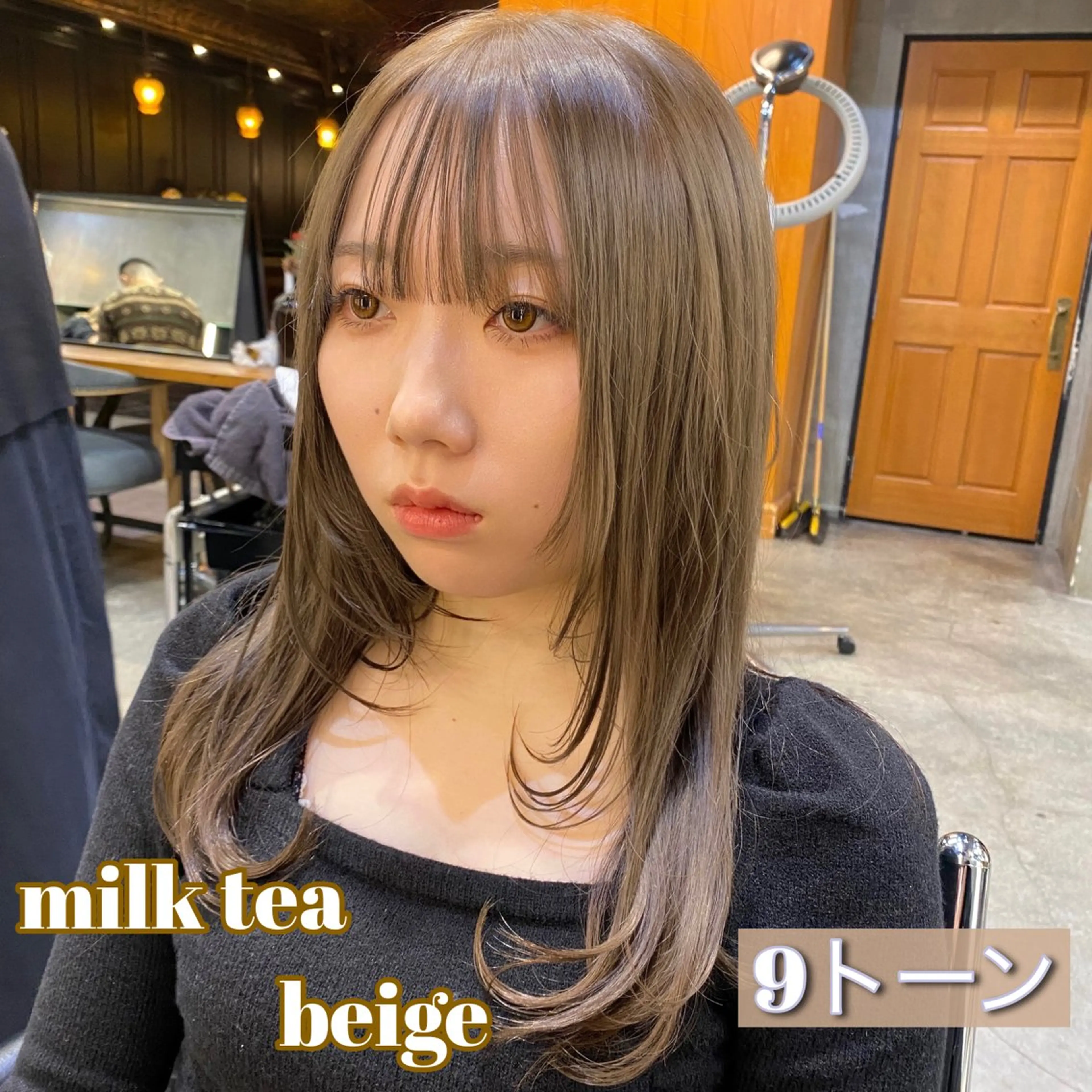 セミロング カラー ベージュカラー ブリーチ ダブルカラー ブリーチなしカラー カット ヘアカラー Ms.CHARM所属・透明感カラー🌿 グレージュ🐺陽介のヘアスタイル