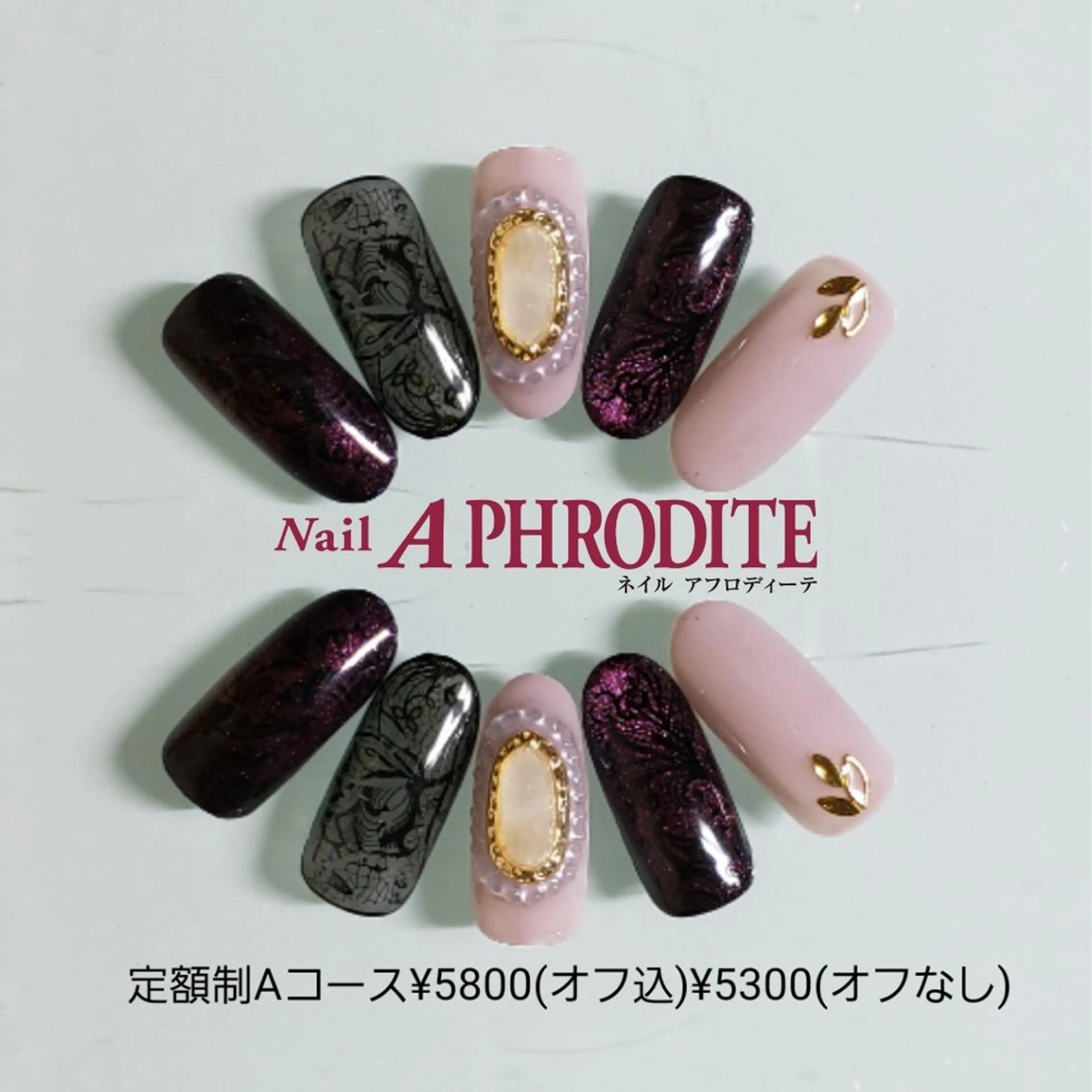 ネイル 持ち込み ニュアンスネイル ハンドネイル Nail Aphroditeのネイルデザイン