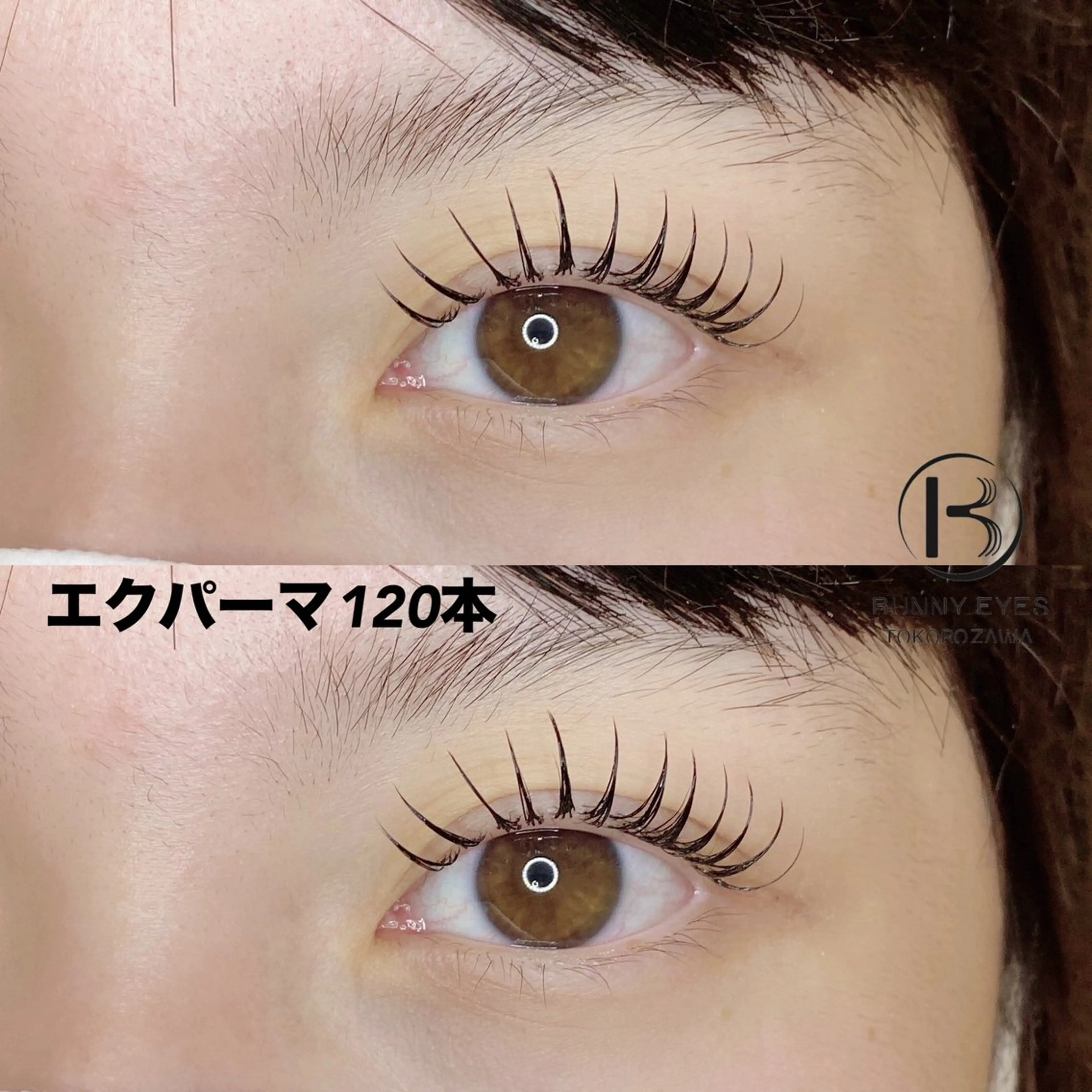 マツエク・マツパ マツエク Bunny eyes 吉田のマツエク・マツパデザイン