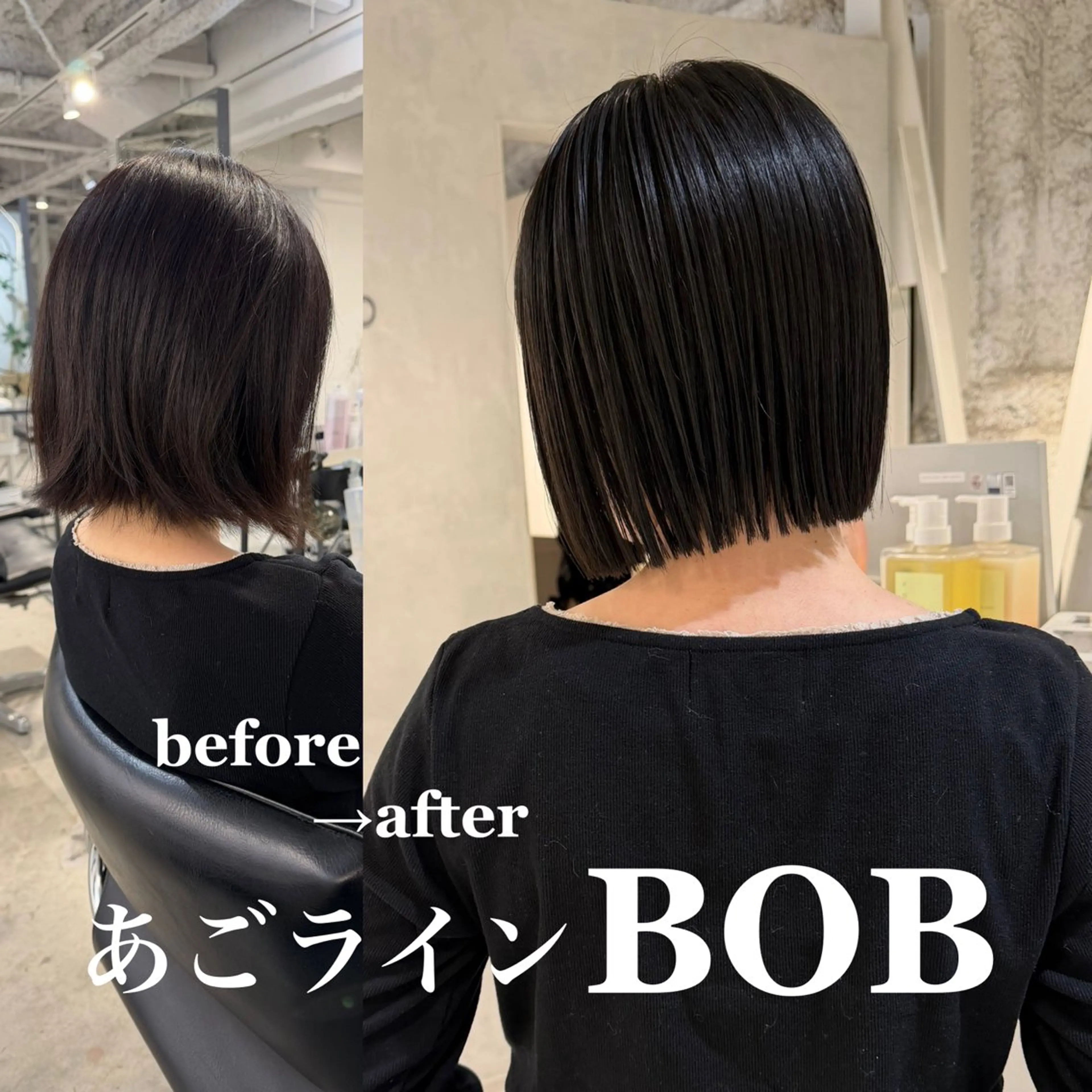 ショート カラー カット ヘアカラー 切りっぱなしBOB 職人💜Anzuのヘアスタイル