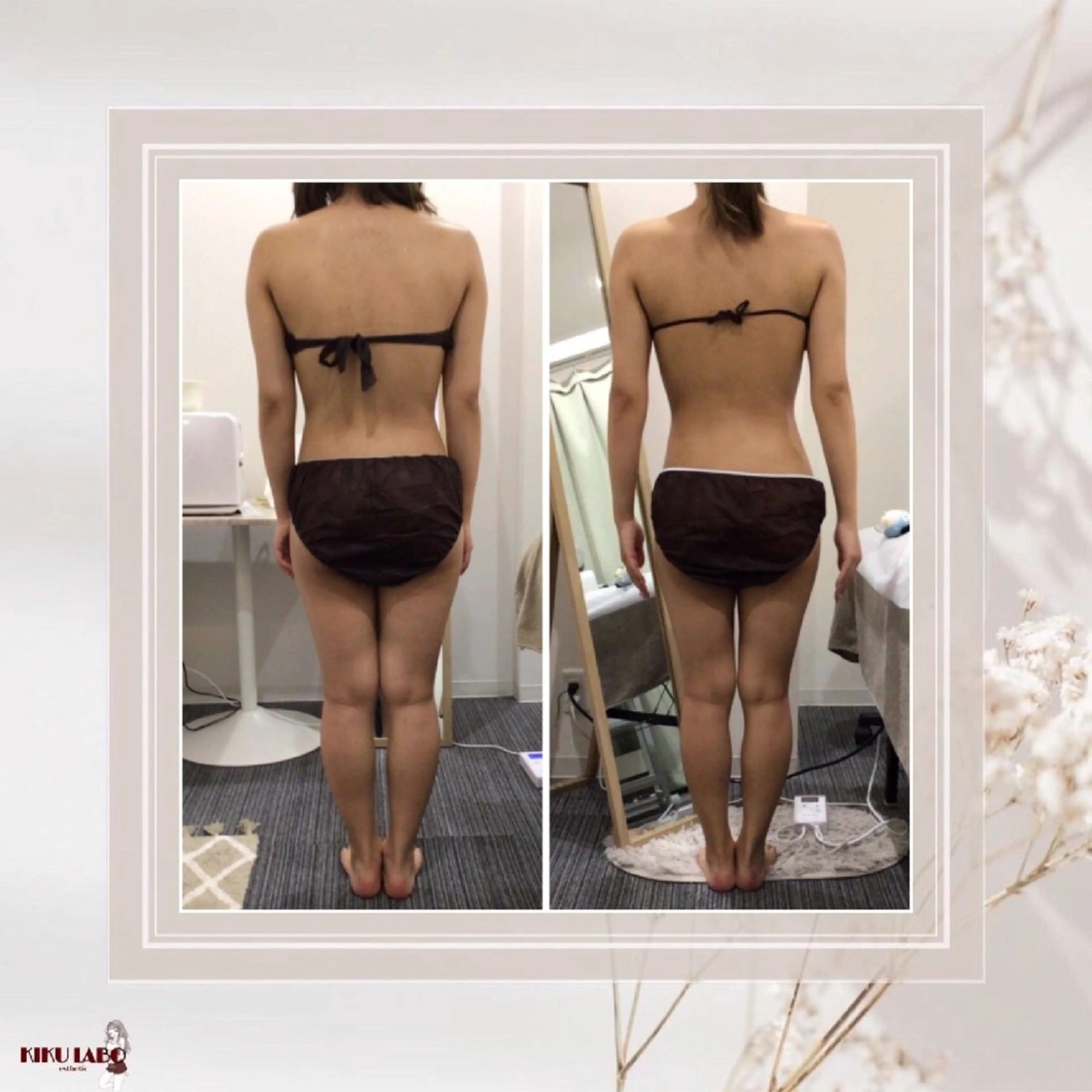 エステ リラク 効くラボ 梅田店のエステ・リラクイメージ