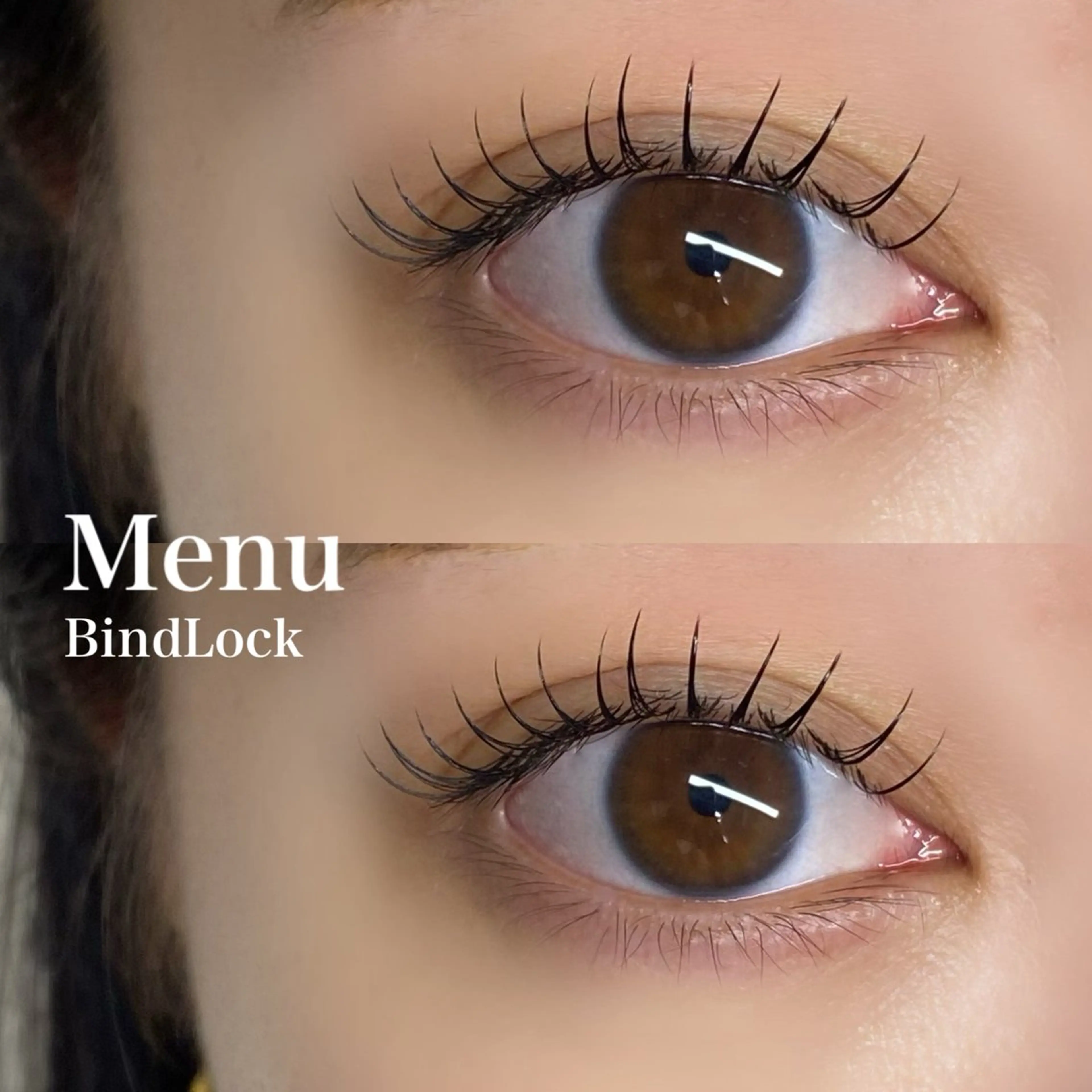 【リピーター様】バインドロック 80本(コーティング付き)の写真