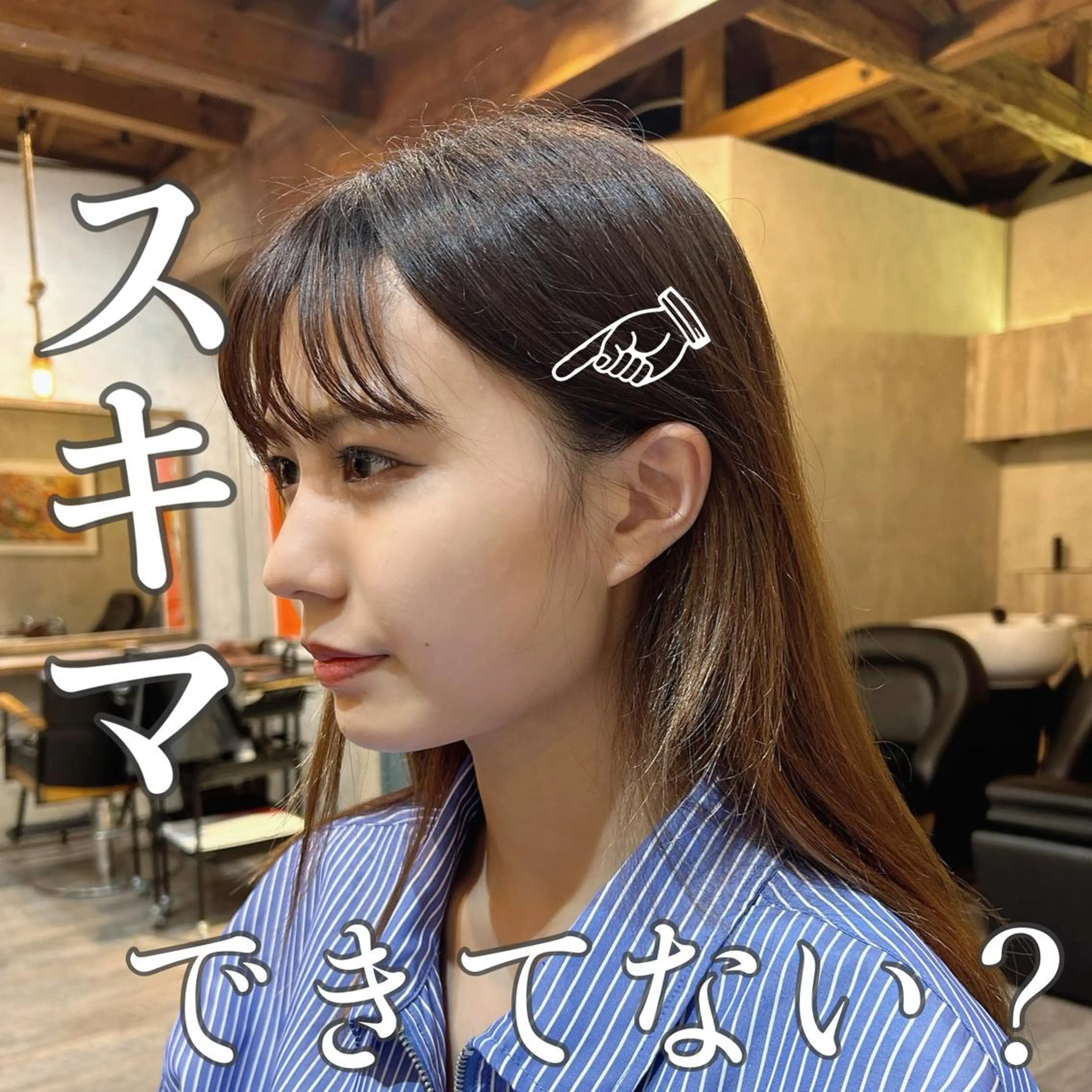 ロング カラー ベージュカラー ブリーチ 透明感カラー グレージュ イルミナカラー カット ヘアカラー トリートメント 顔周りカット 【オノザワリョウ】のヘアスタイル