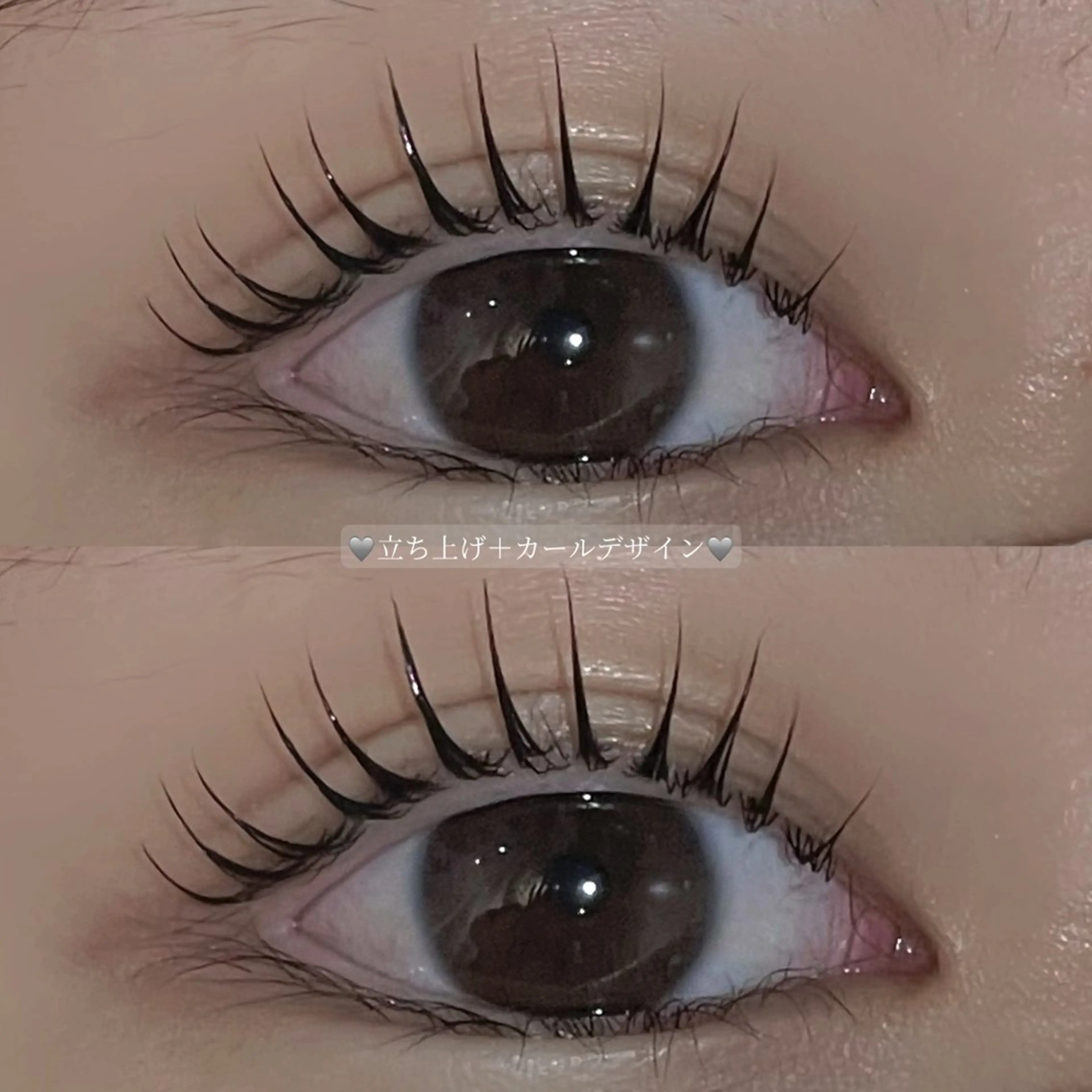 マツエク・マツパ 一重×まつ毛パーマ Kano .のマツエク・マツパデザイン