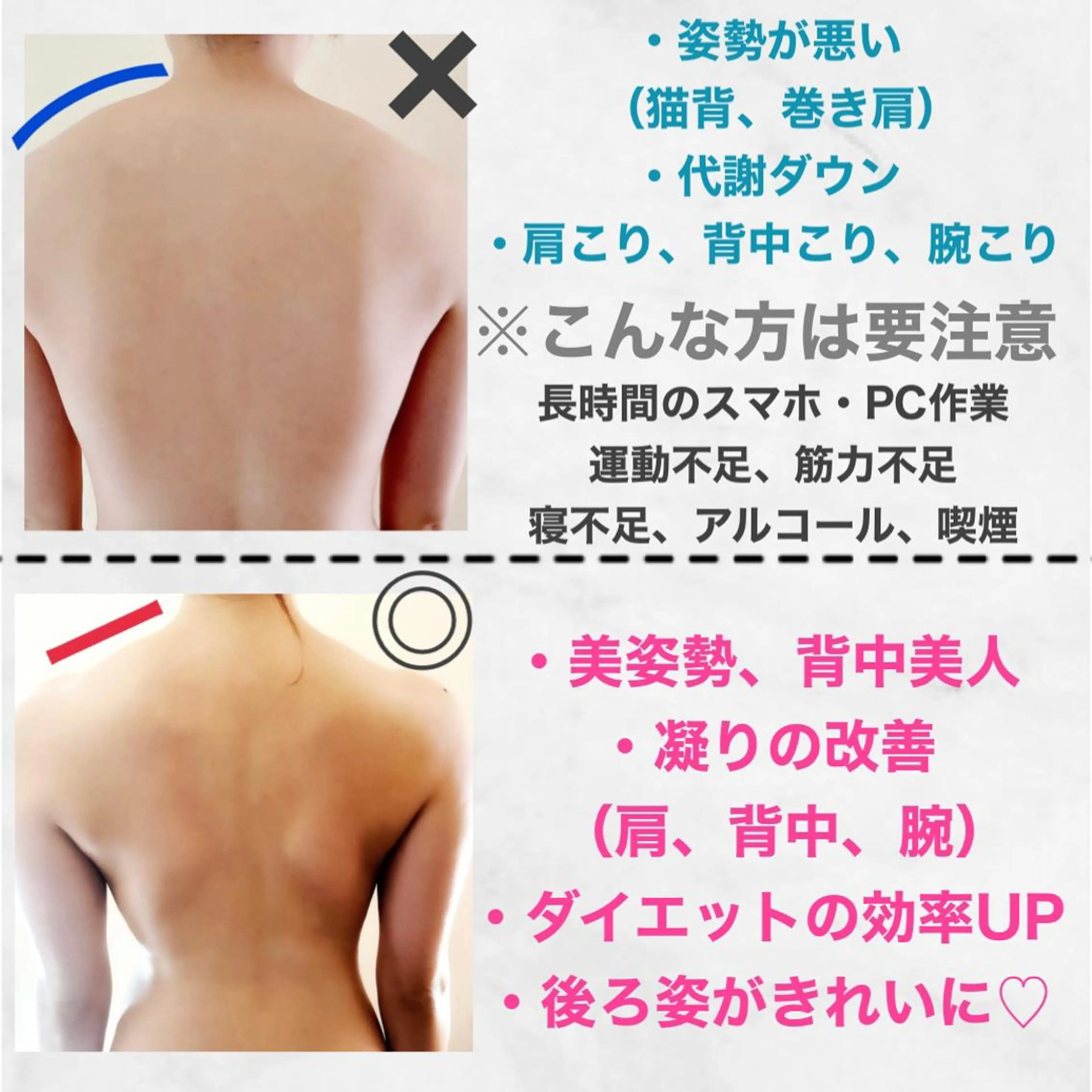 こりとり＆小顔 コルギ　専門店のエステ・リラクイメージ