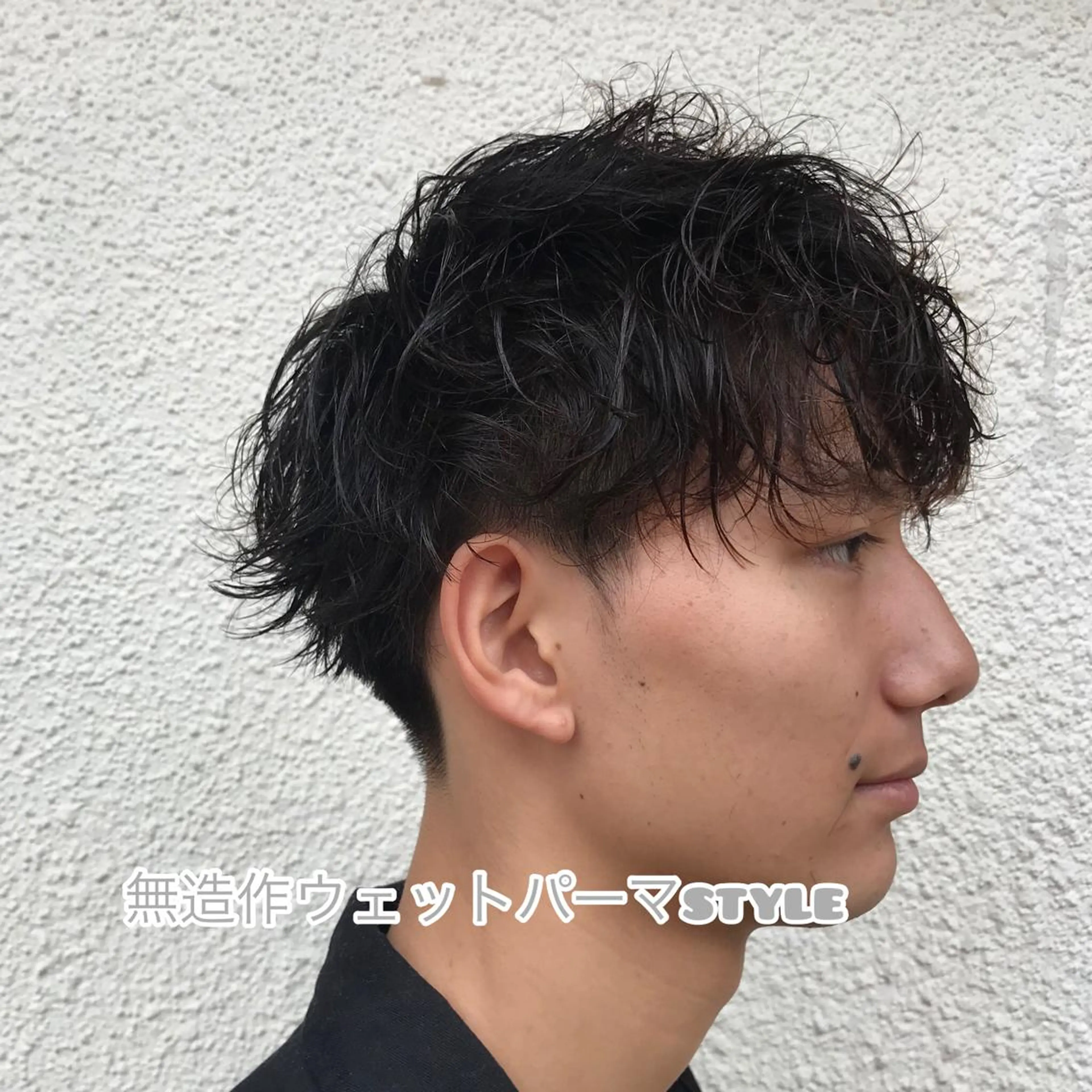 ショート カラー パーマ メンズ ニュアンスパーマ／ レイヤー／茶屋町のヘアスタイル