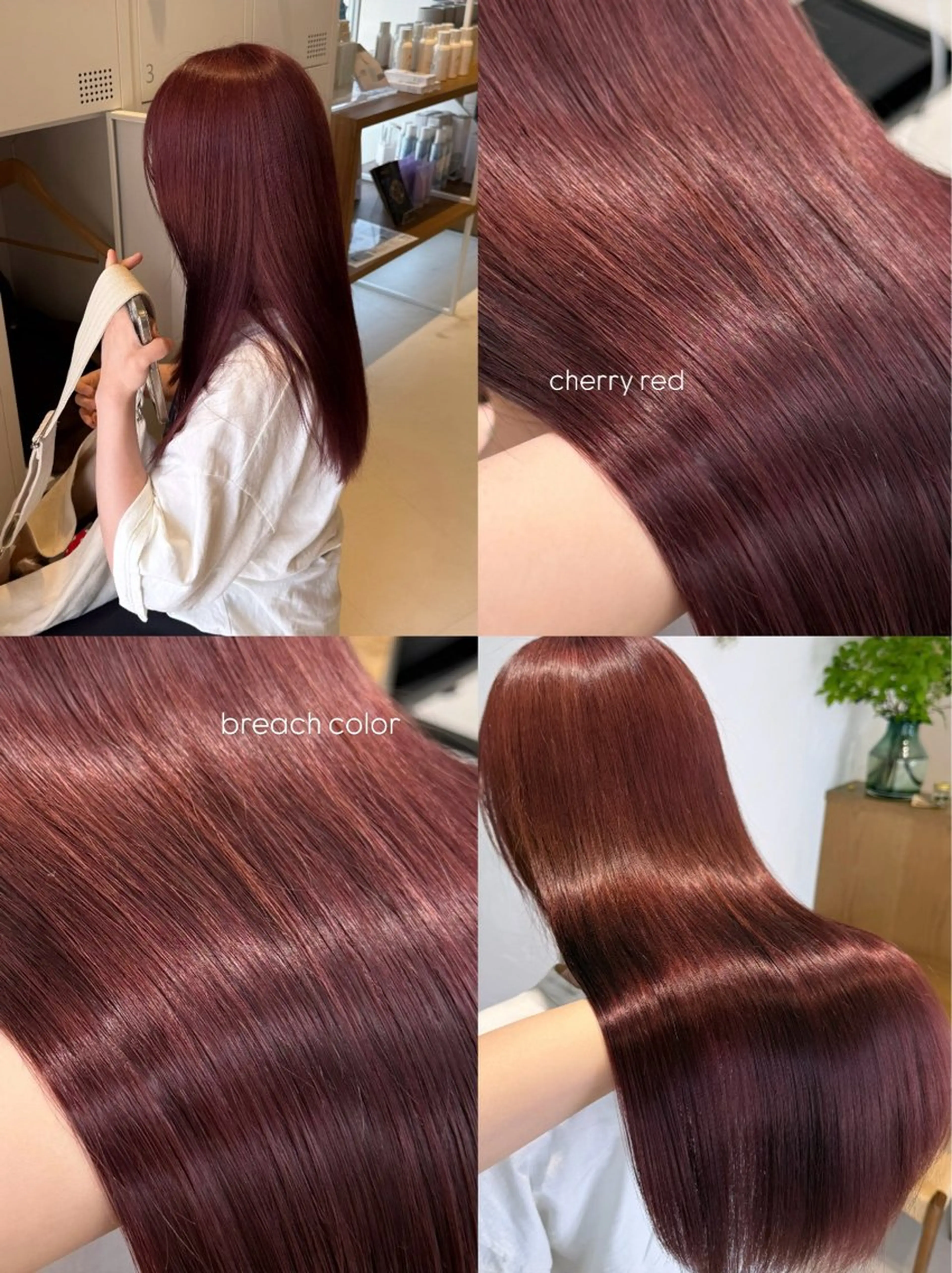 ロング カラー レッドカラー 暖色カラー /ヘアアレンジ/花鈴のヘアスタイル