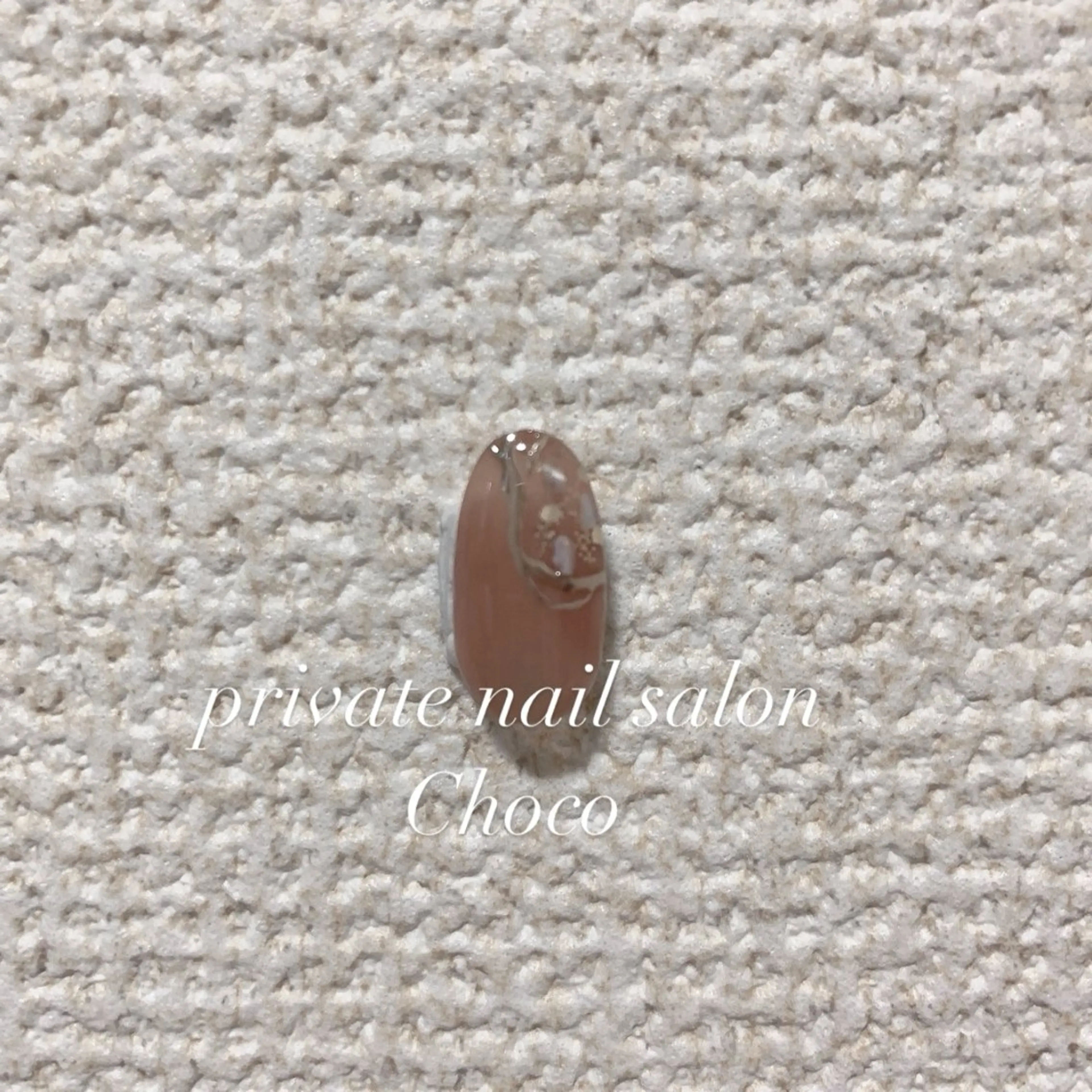 ネイル ハンドネイル nail salon chocoのネイルデザイン
