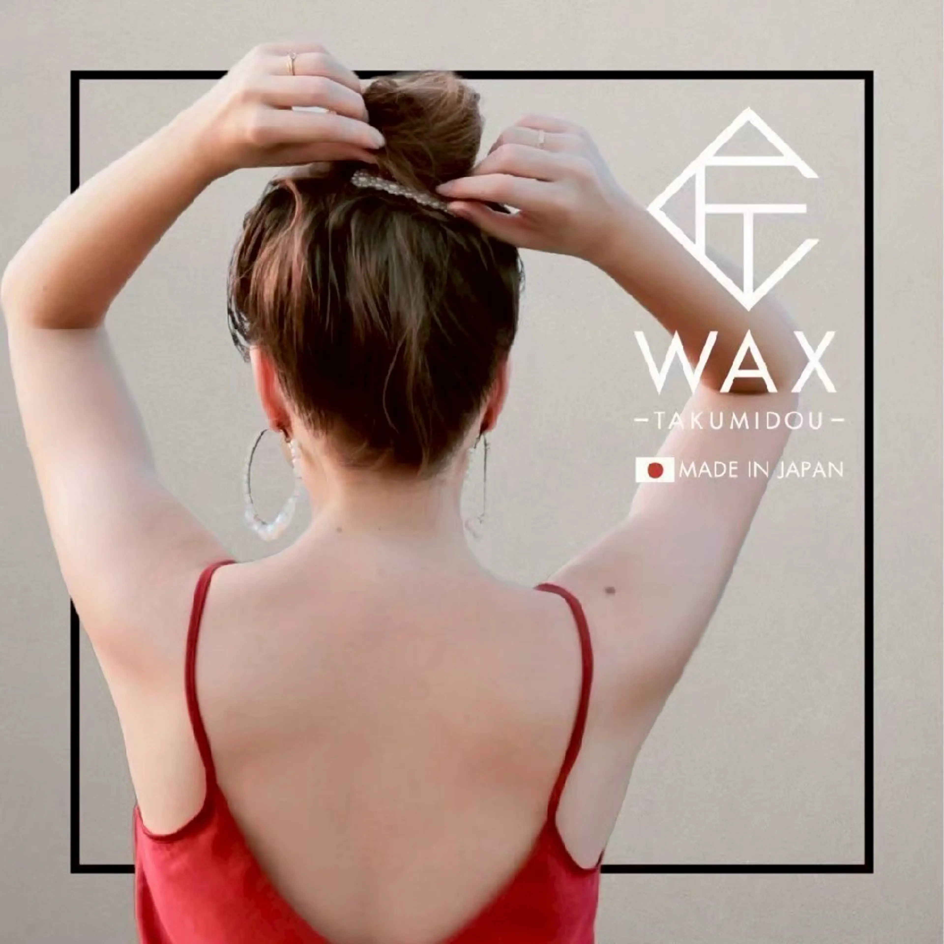 🌙眠れるWAX脱毛 無料モデル募集‼️のエステ・リラクイメージ