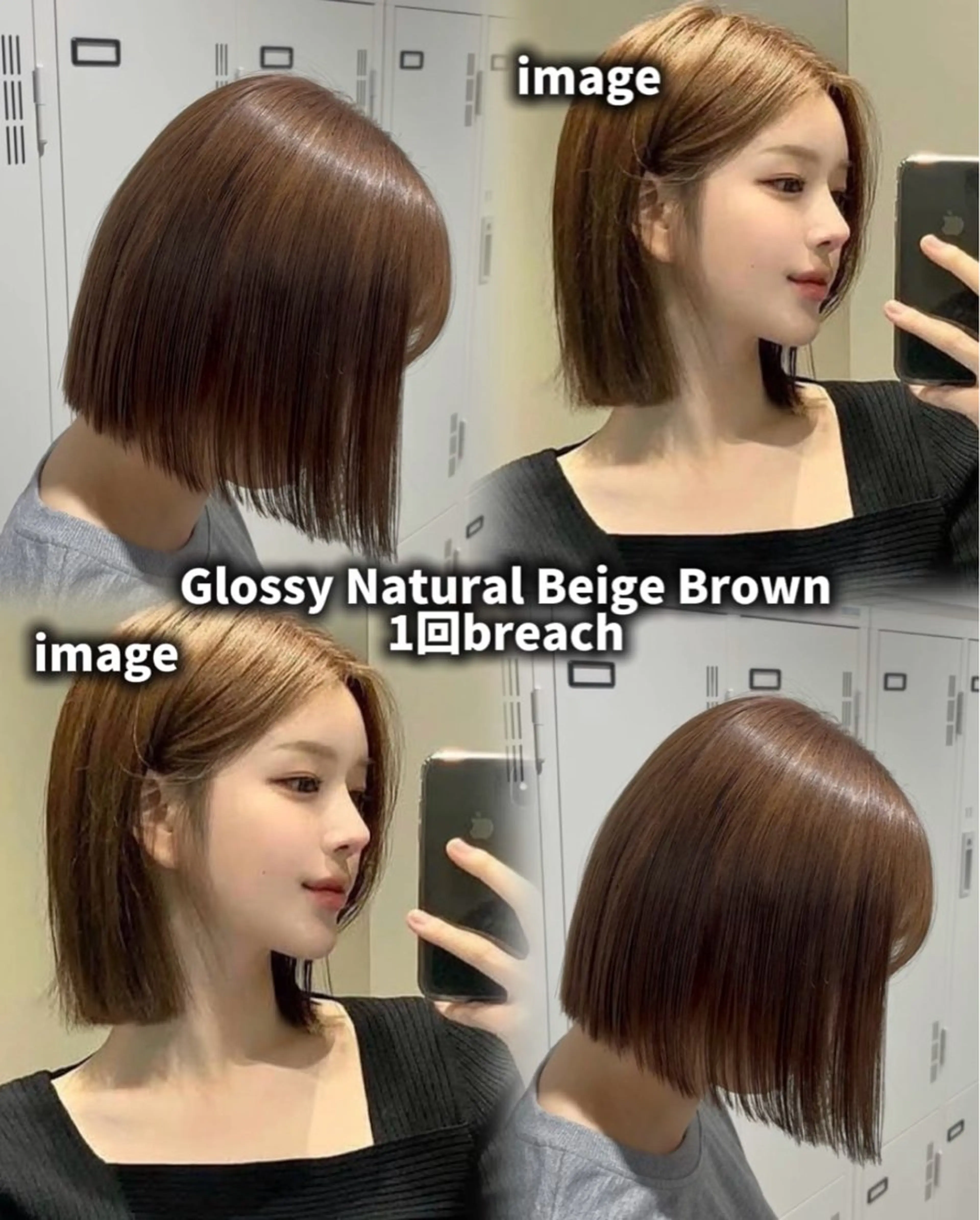 ショート ヘアカラー 藤沢艶カラー/ 藤沢エクステ/魁心のヘアスタイル