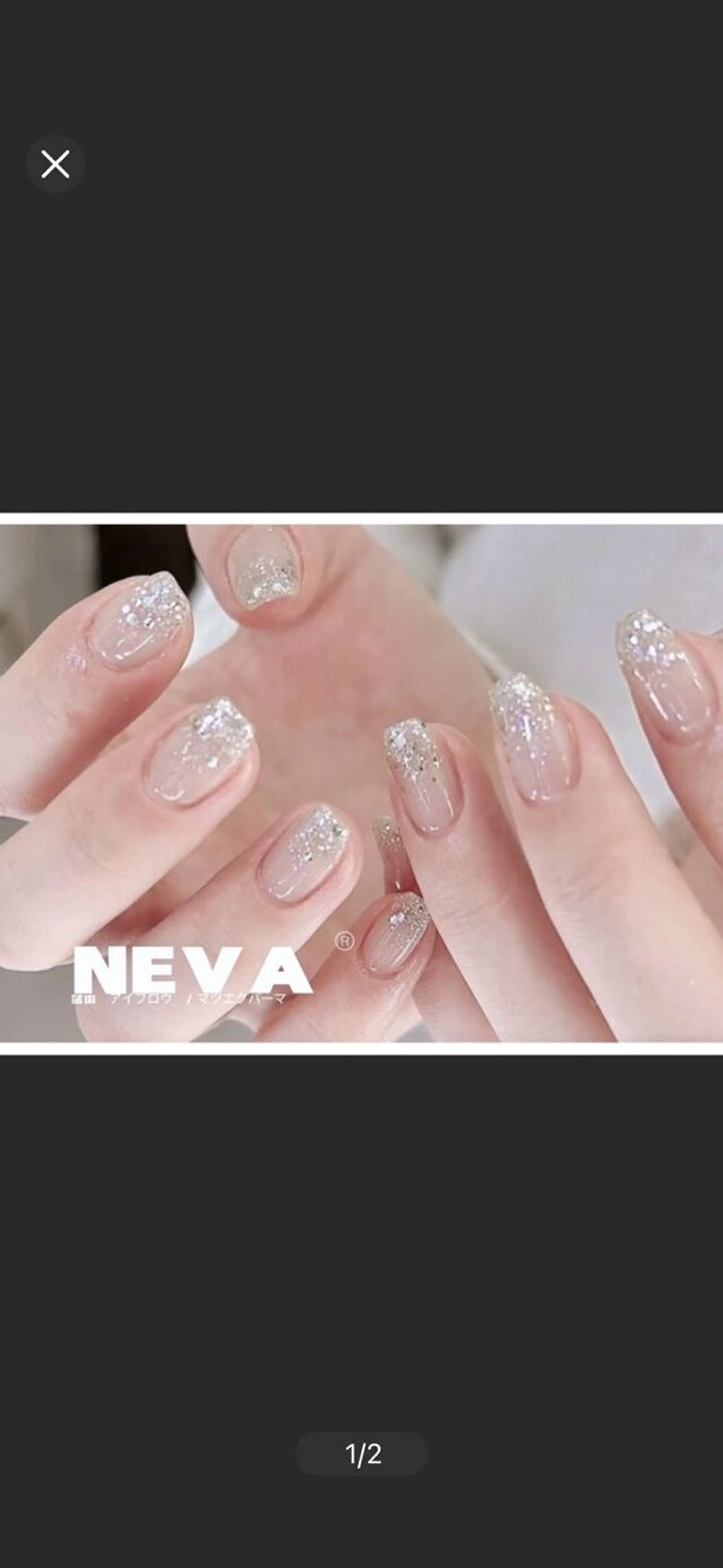 ネイル 武村 福美のマツエク・マツパデザイン