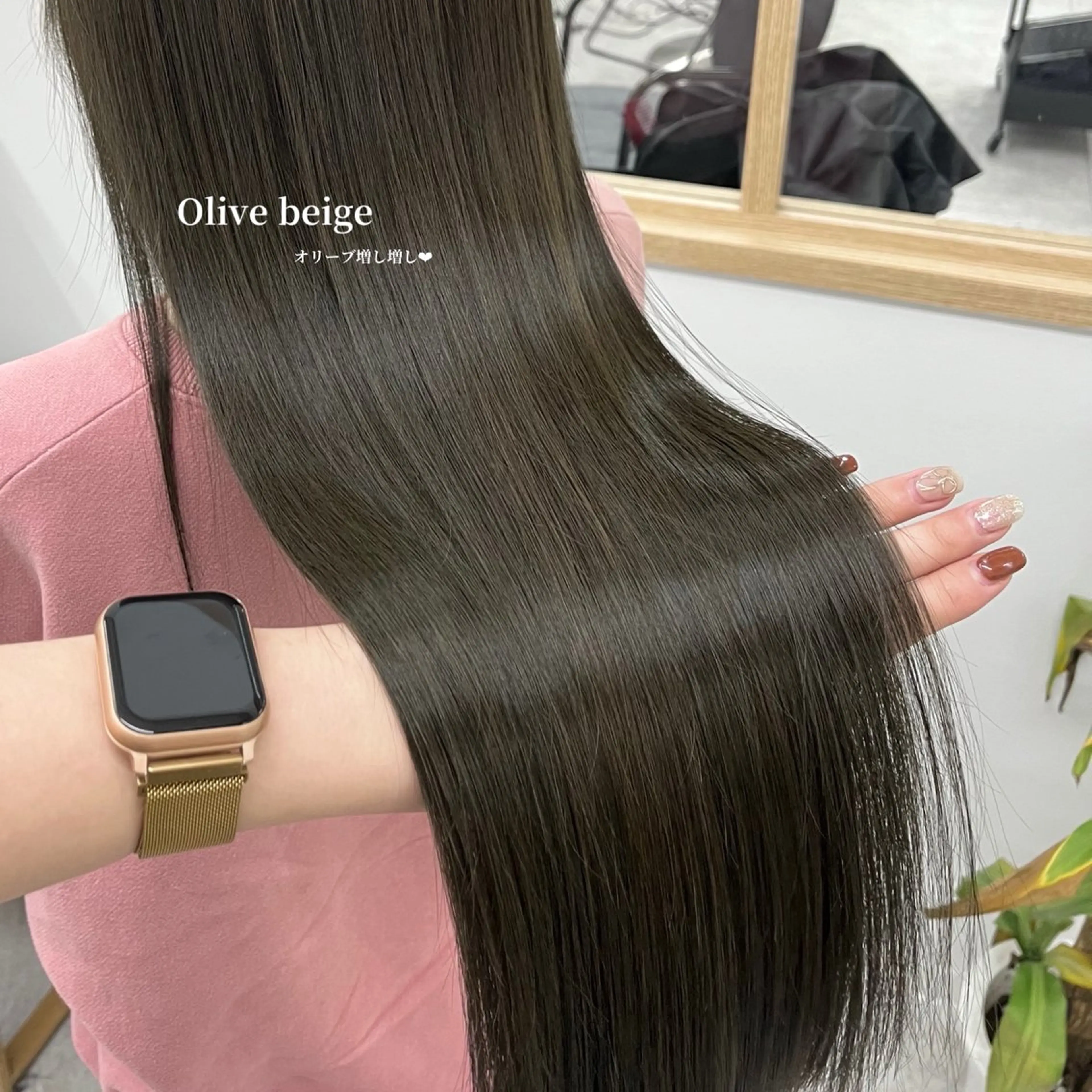ロング カラー 柔らかオリーブ🌿 HIMARI🌻のヘアスタイル