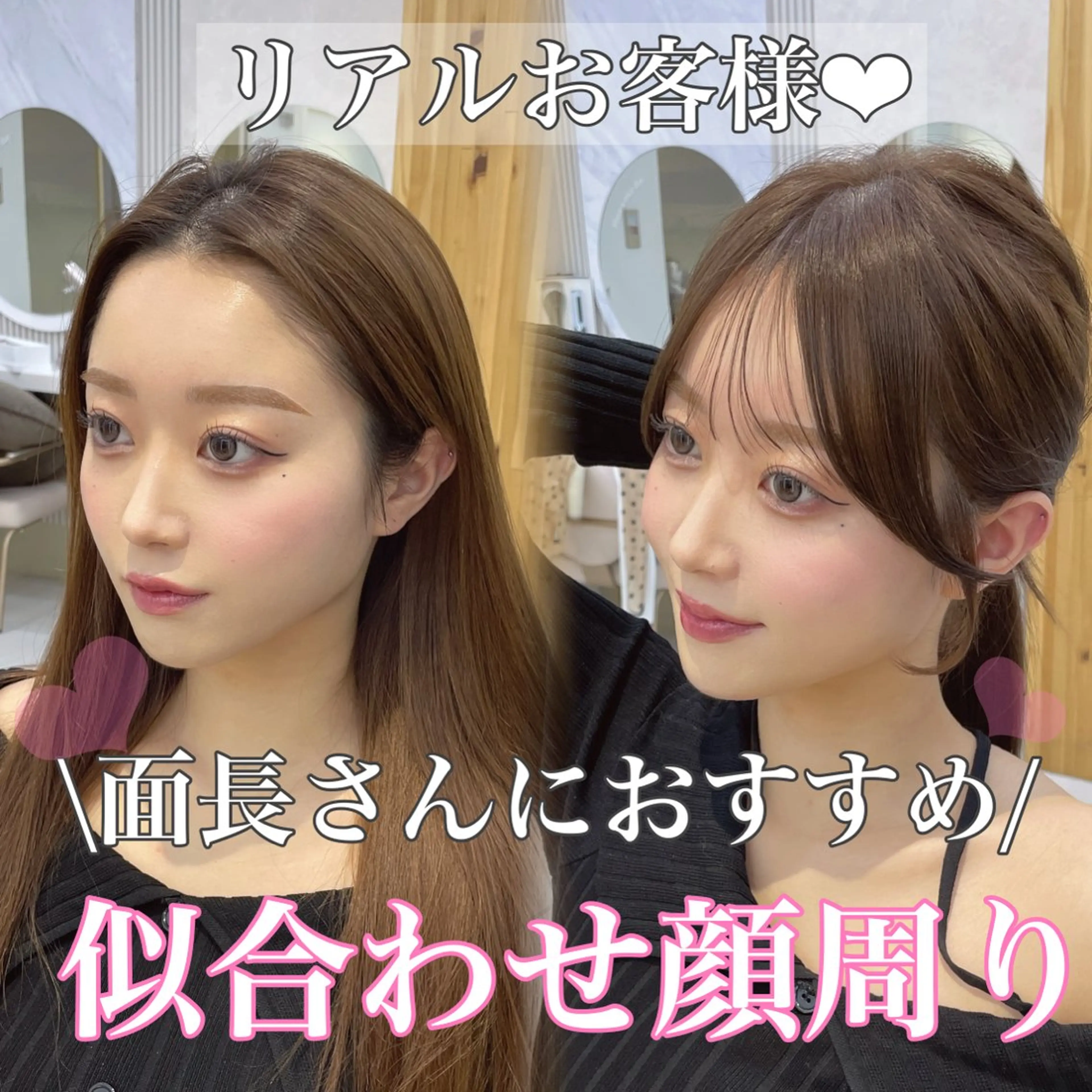 セミロング カット ヘアカラー トリートメント レイヤー/顔周り /透明感/TAKUのヘアスタイル