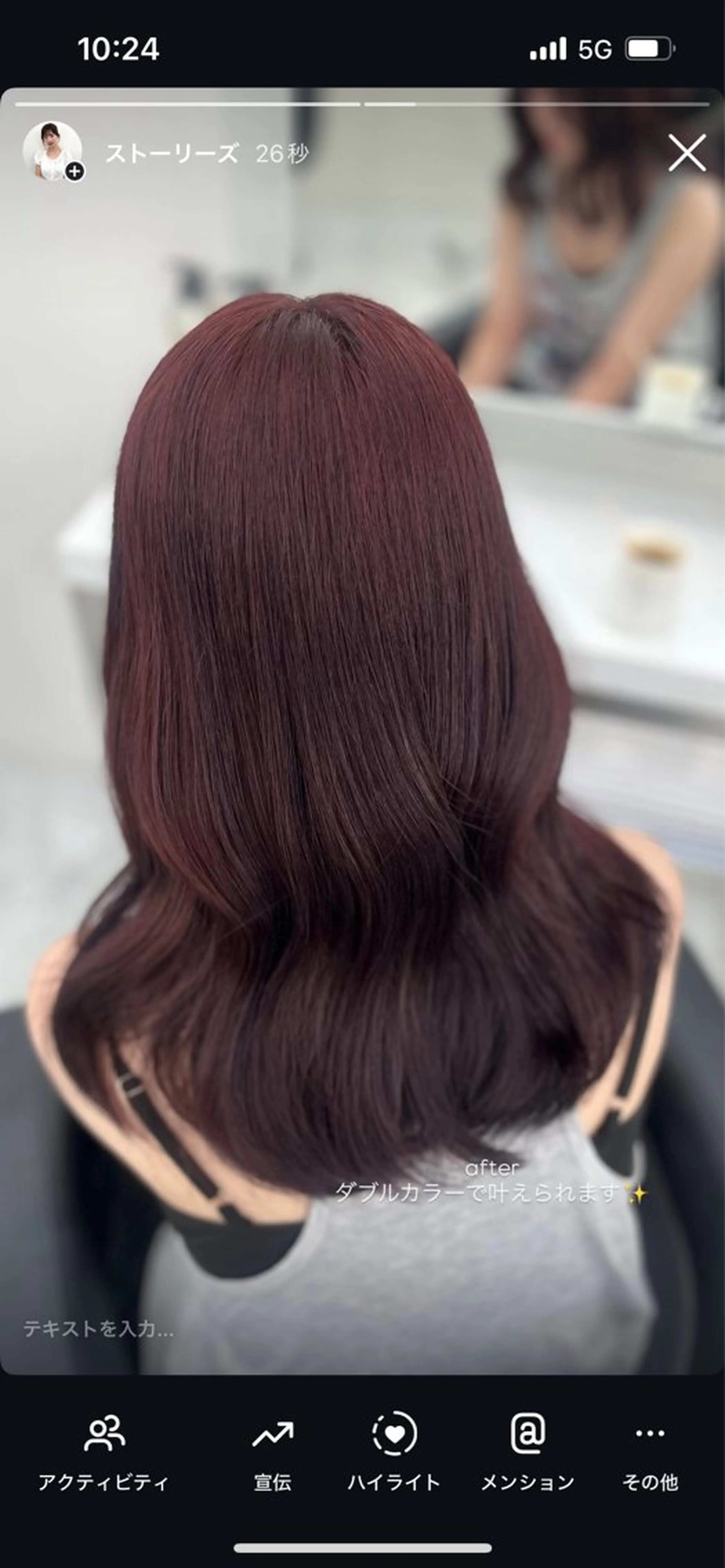 セミロング ♡ナチュラルガーリー ♡ベージュ♡RINAのヘアスタイル