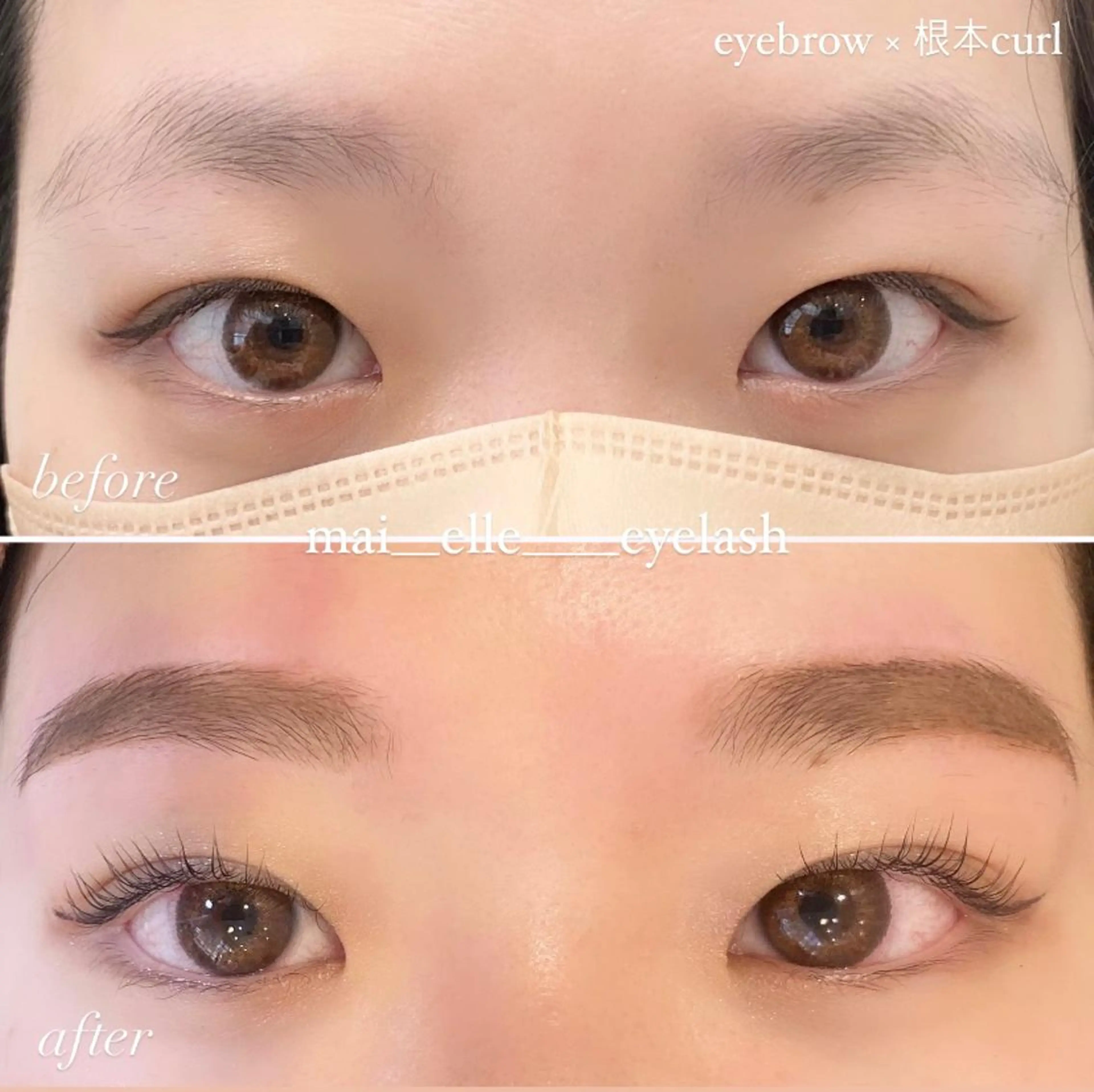 マツエク・マツパ アイブロウ ふわ眉✴︎うぶ眉 🌸maiの眉毛・アイブロウイメージ