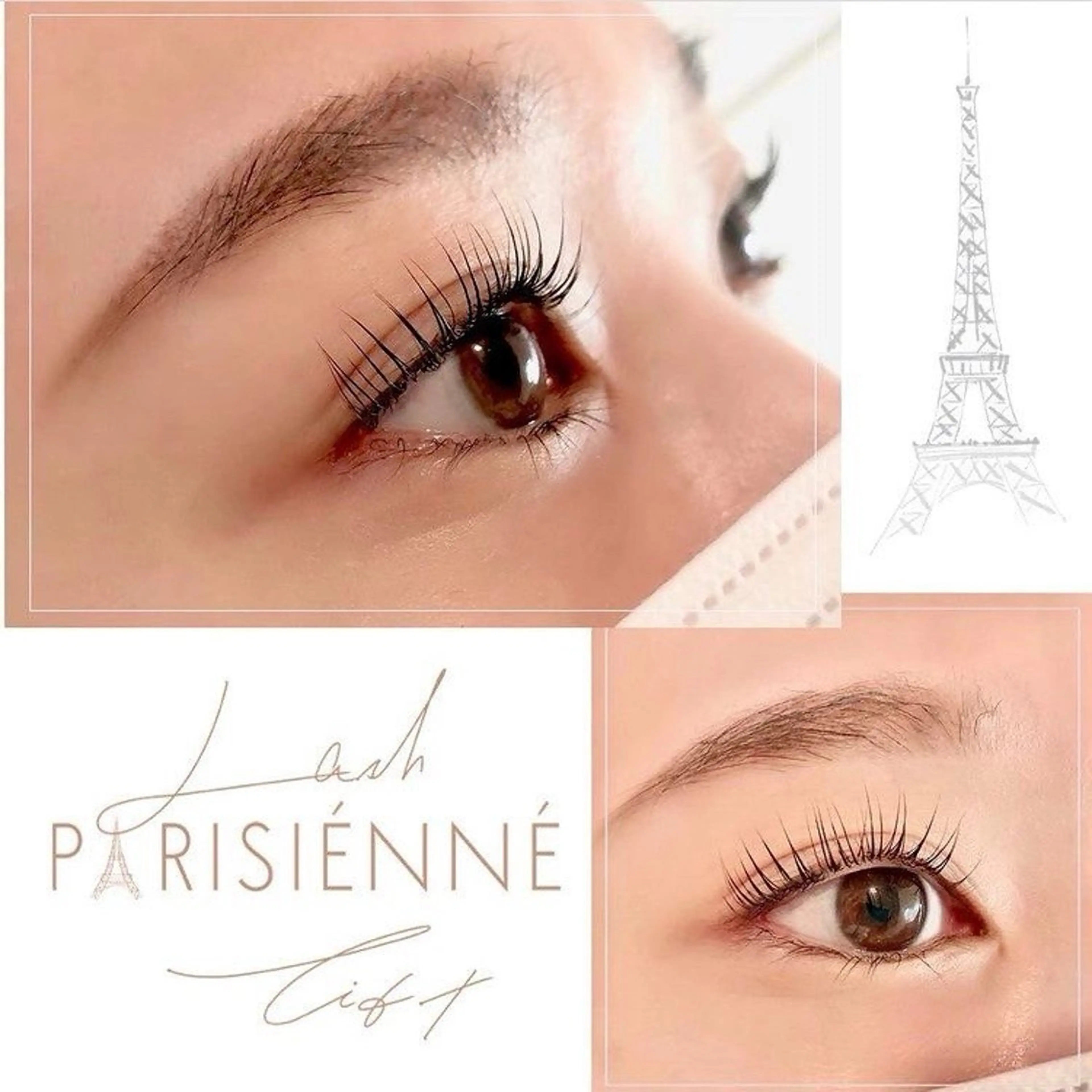 マツエク・マツパ Lucia 矢野のマツエク・マツパデザイン