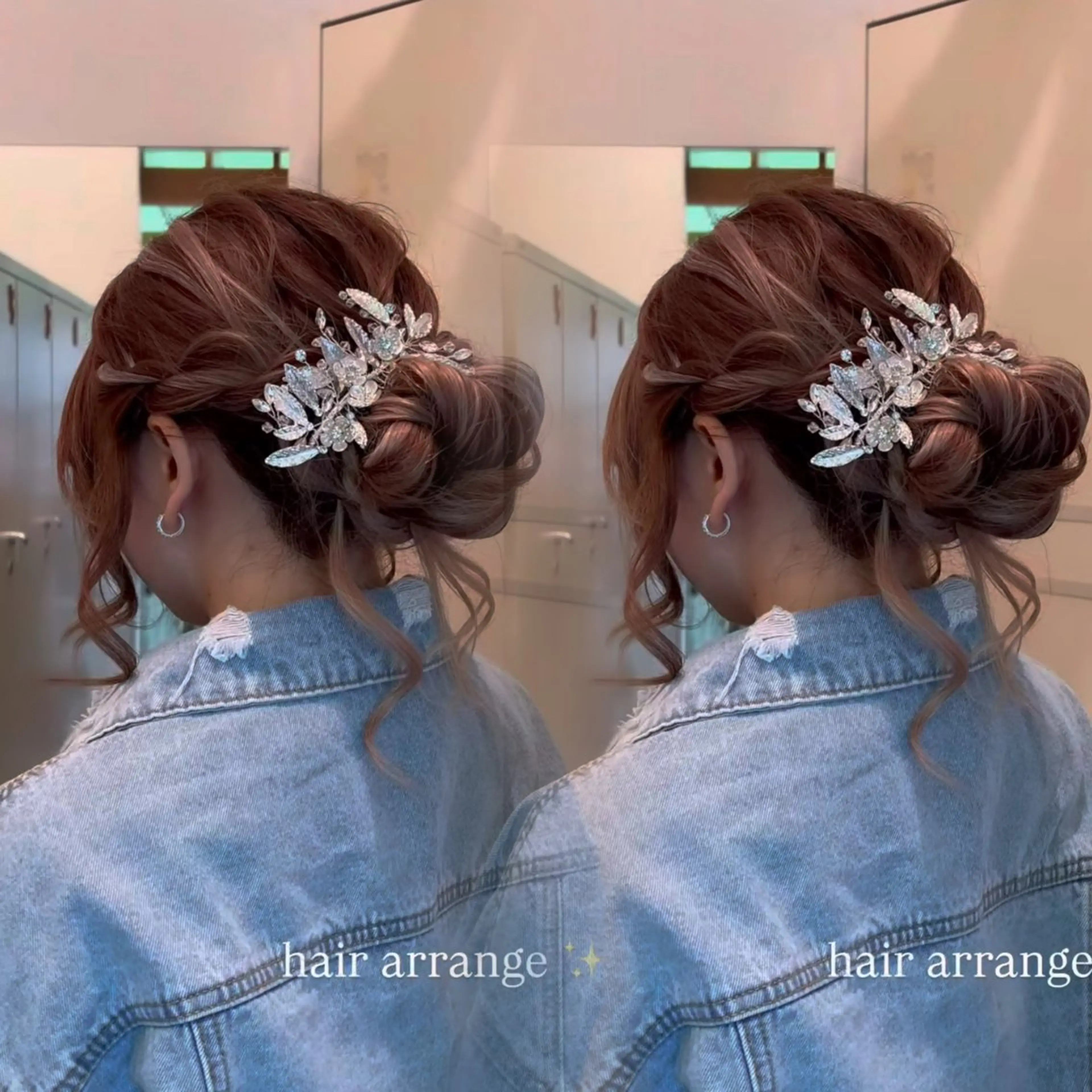 ヘアアレンジ ヘアセット ハイトーンカラー/エ クステ/デザインのヘアスタイル