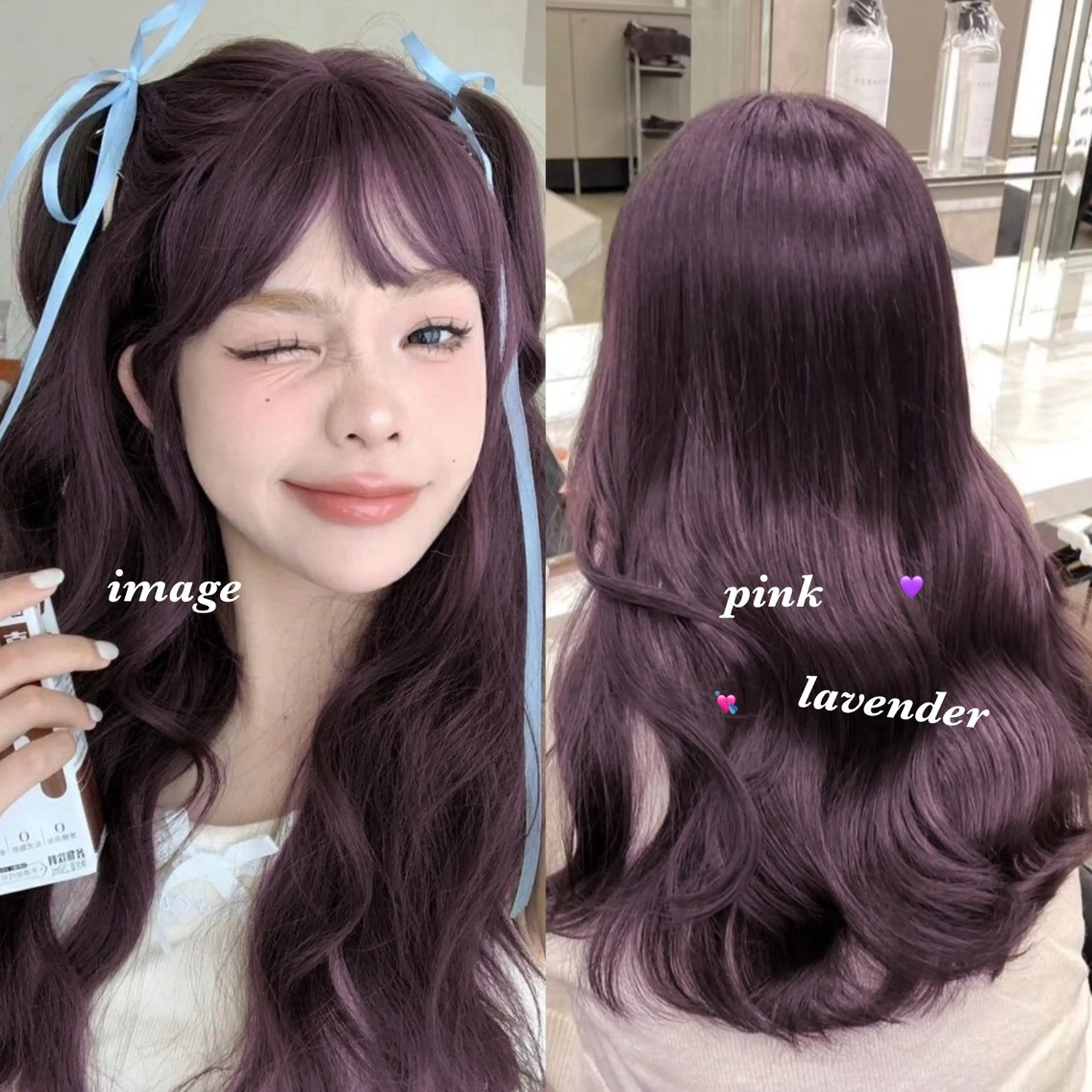 ロング カラー トレンド韓国暖色 ♡momo♡のヘアスタイル