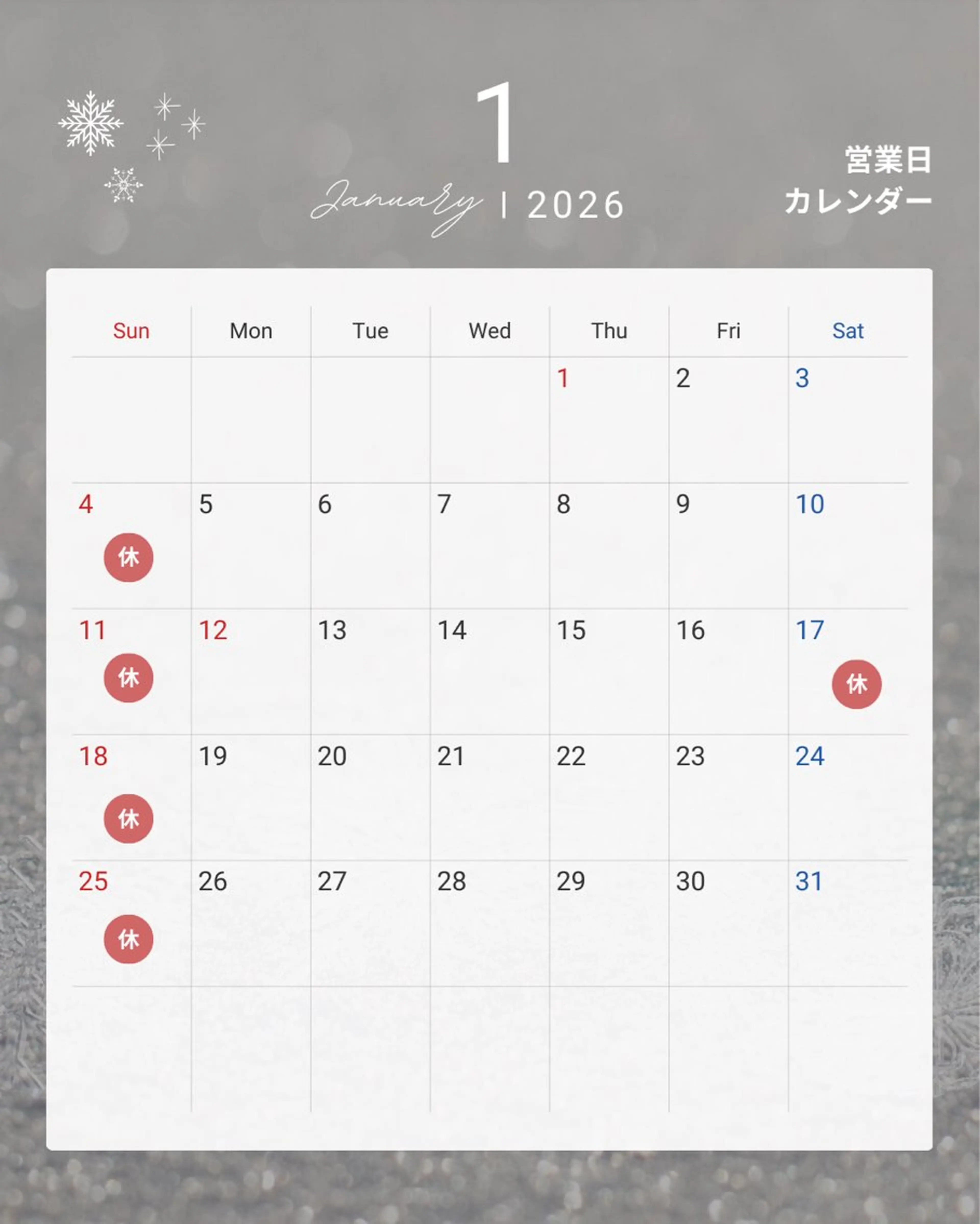 マツエク・マツパ マツエク リフュージュ🌷 カホのマツエク・マツパデザイン