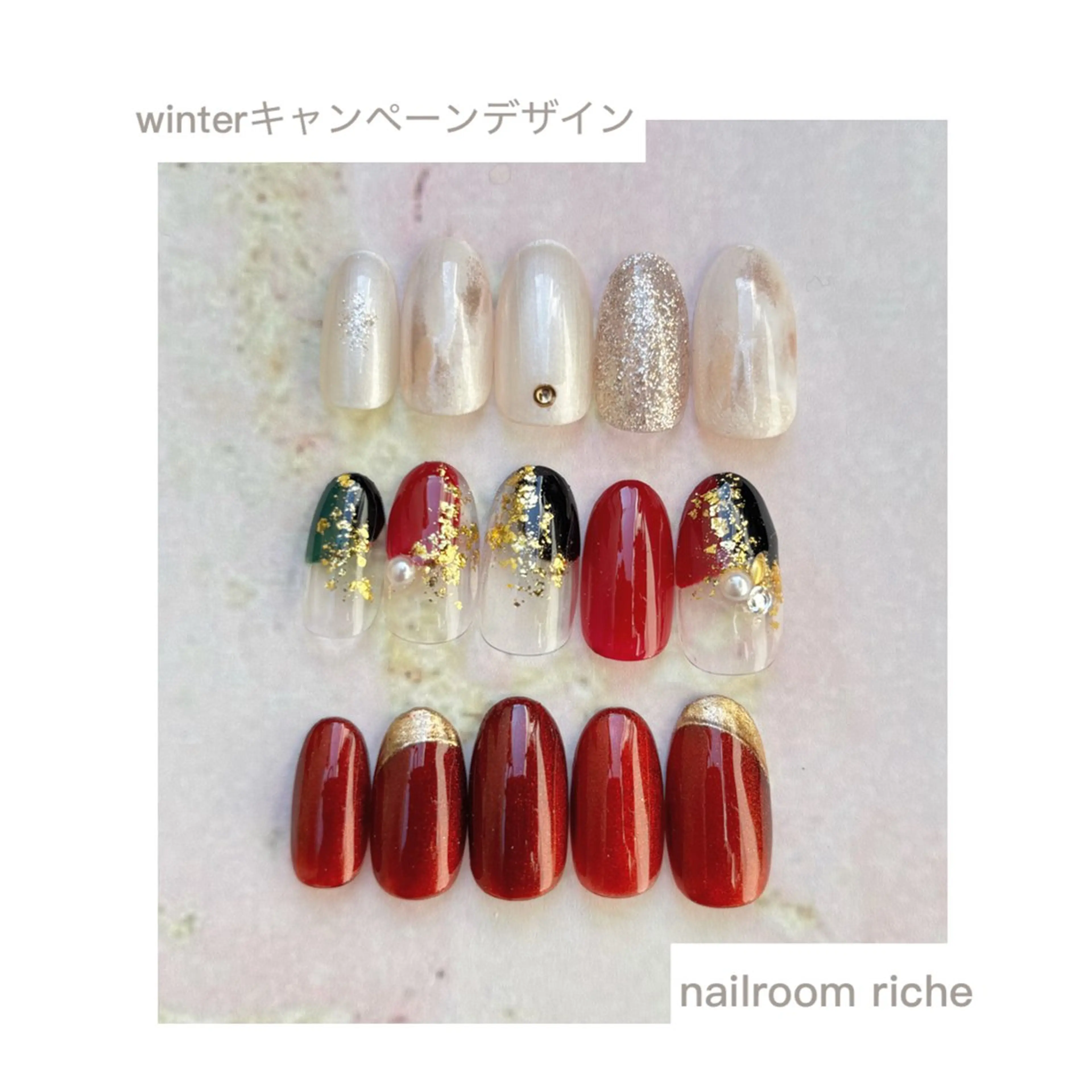 ネイル ハンドネイル nailroom richeのネイルデザイン