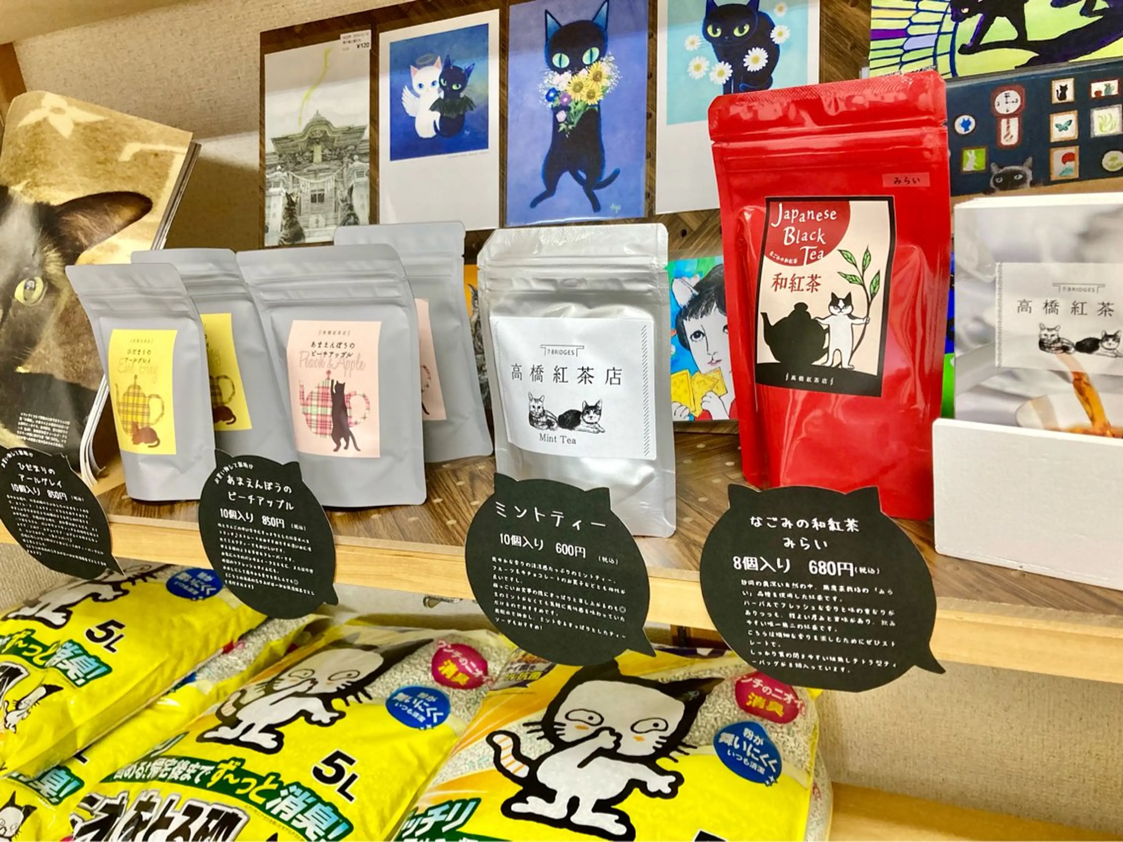 猫の手 ne.co.noteのエステ・リラクイメージ