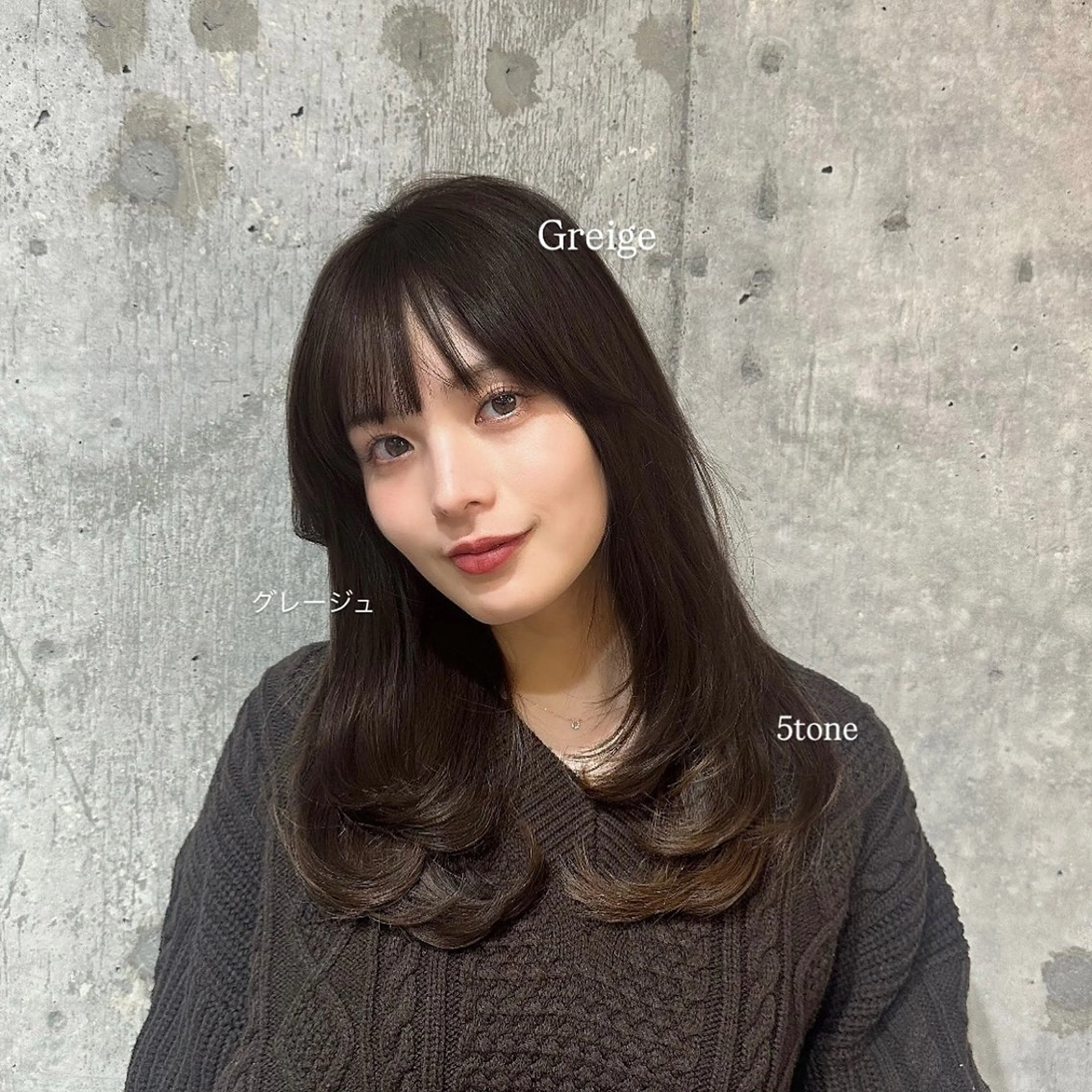 ミディアム カラー ブラウンカラー 透明感カラー グレージュ くびれヘア レイヤーカット 🫧韓国ミディアム カット🫧/ナナミのヘアスタイル