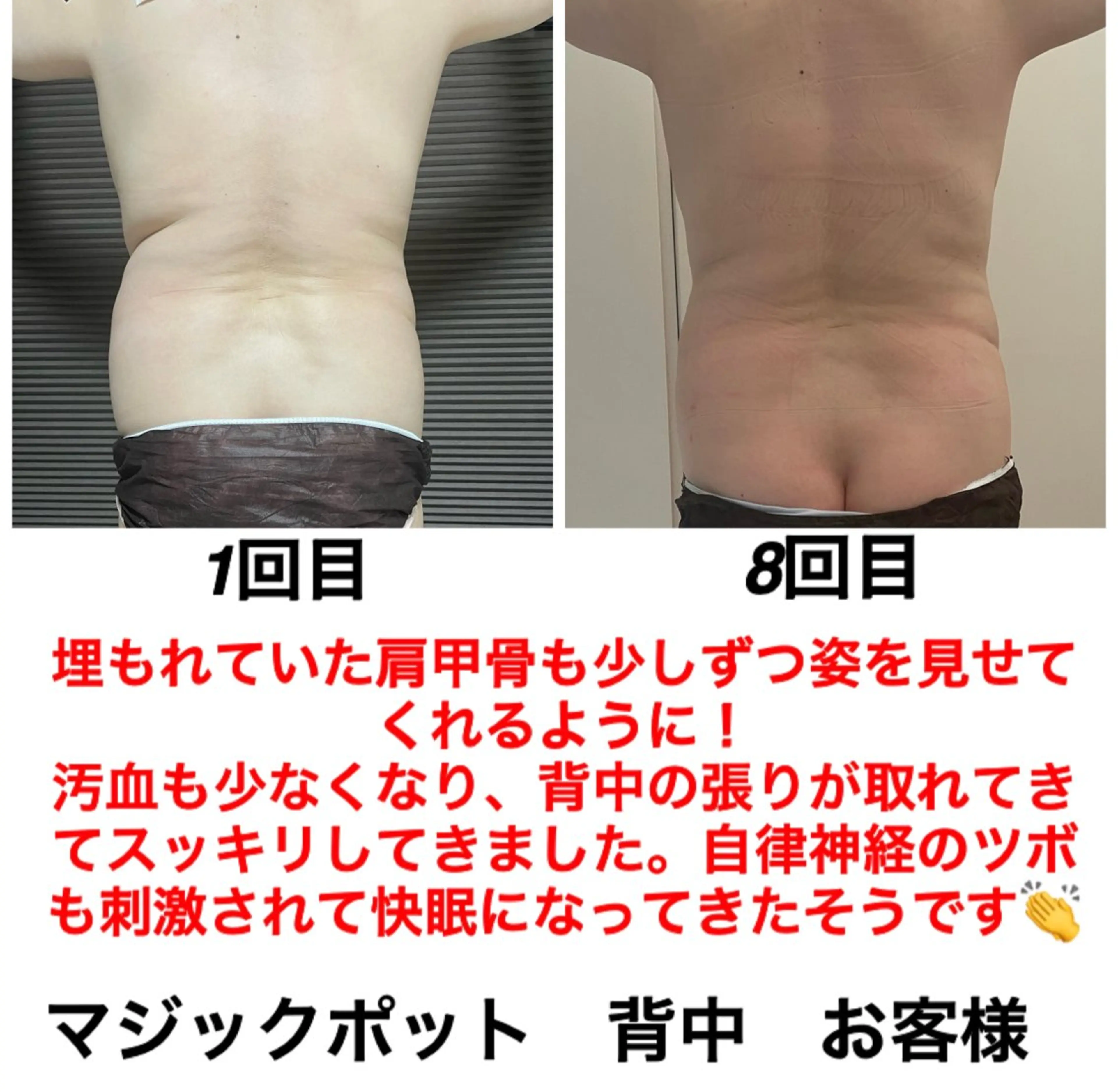 エステ リラク ネイル・エステサロン UILANIのネイルデザイン