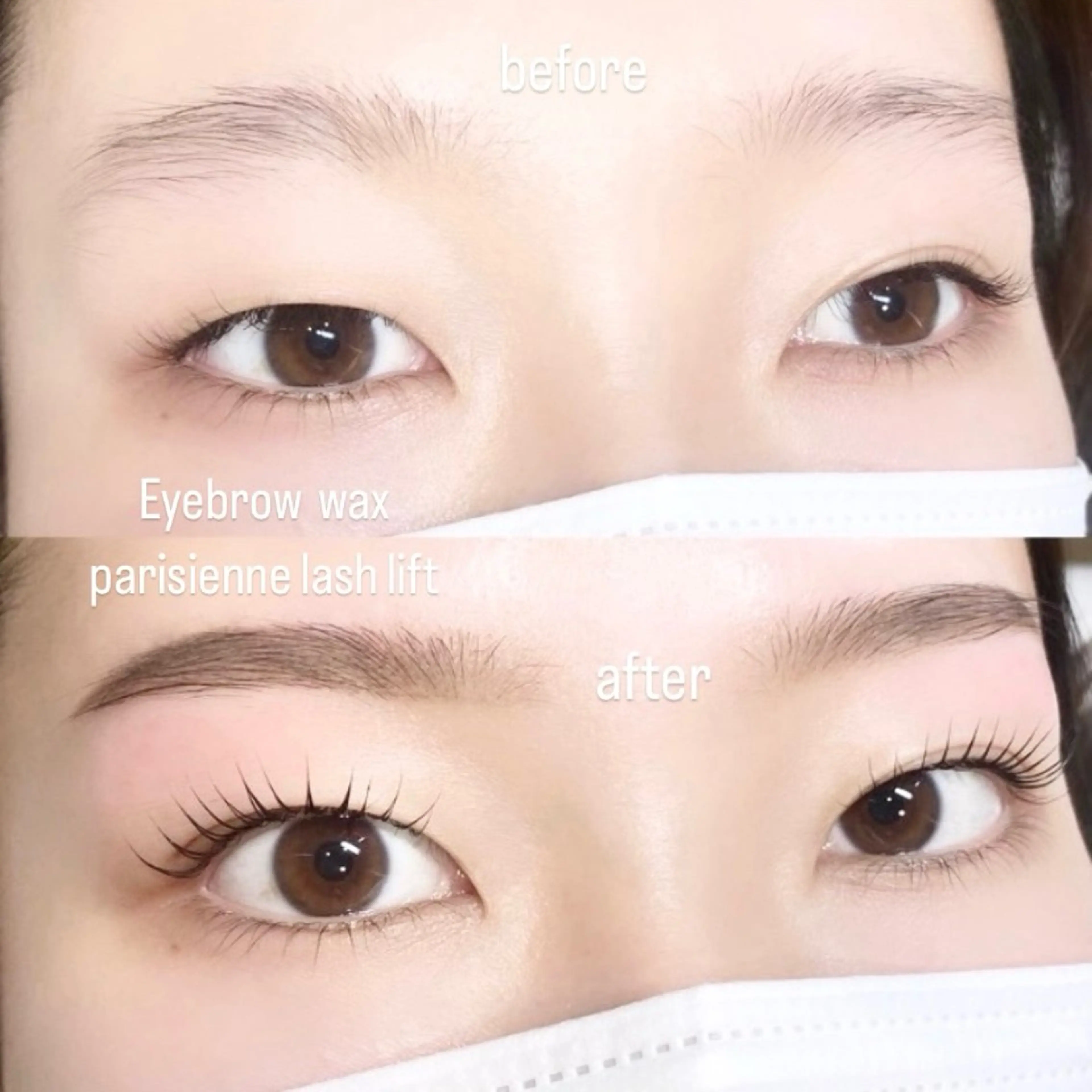 垢抜け✨美眉スタイリング【アイブロウWAX】※注意事項をお読みくださいの写真