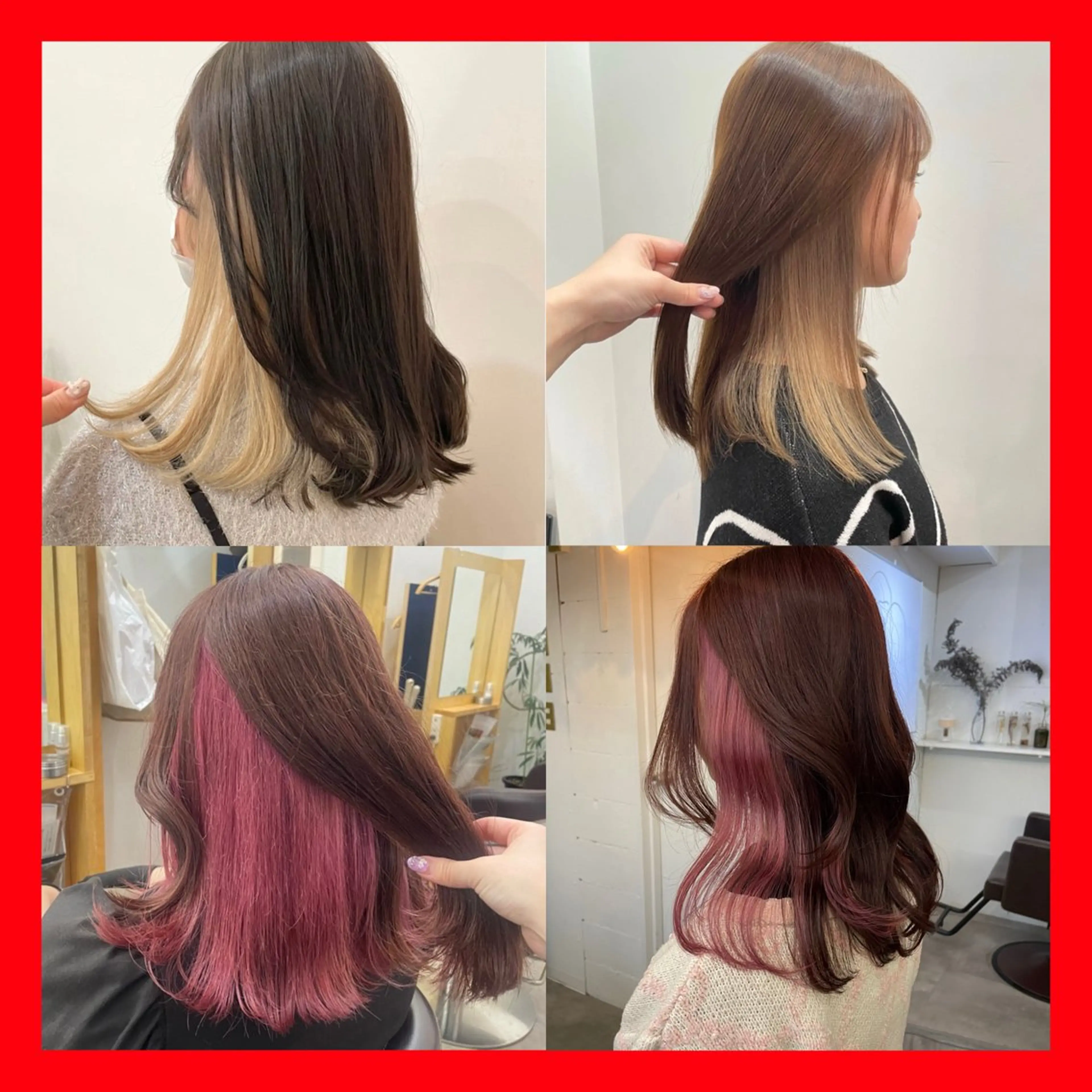 セミロング ヘアカラー レナ/原宿/レイヤー ダブルカラーのヘアスタイル