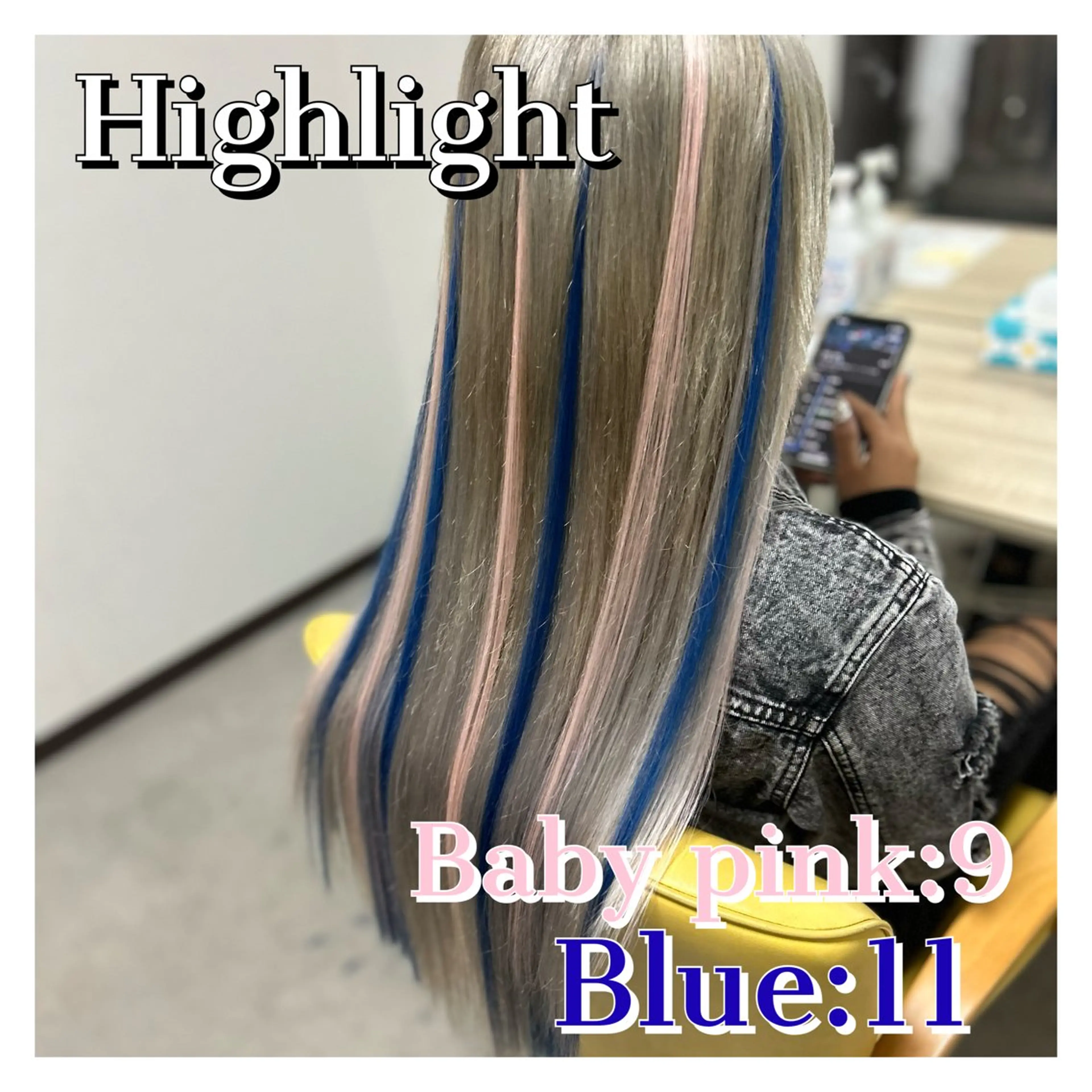 ロング エクステ ドレスアップ南草津所属・🫧ドレスアップ 南草津店🫧のヘアスタイル