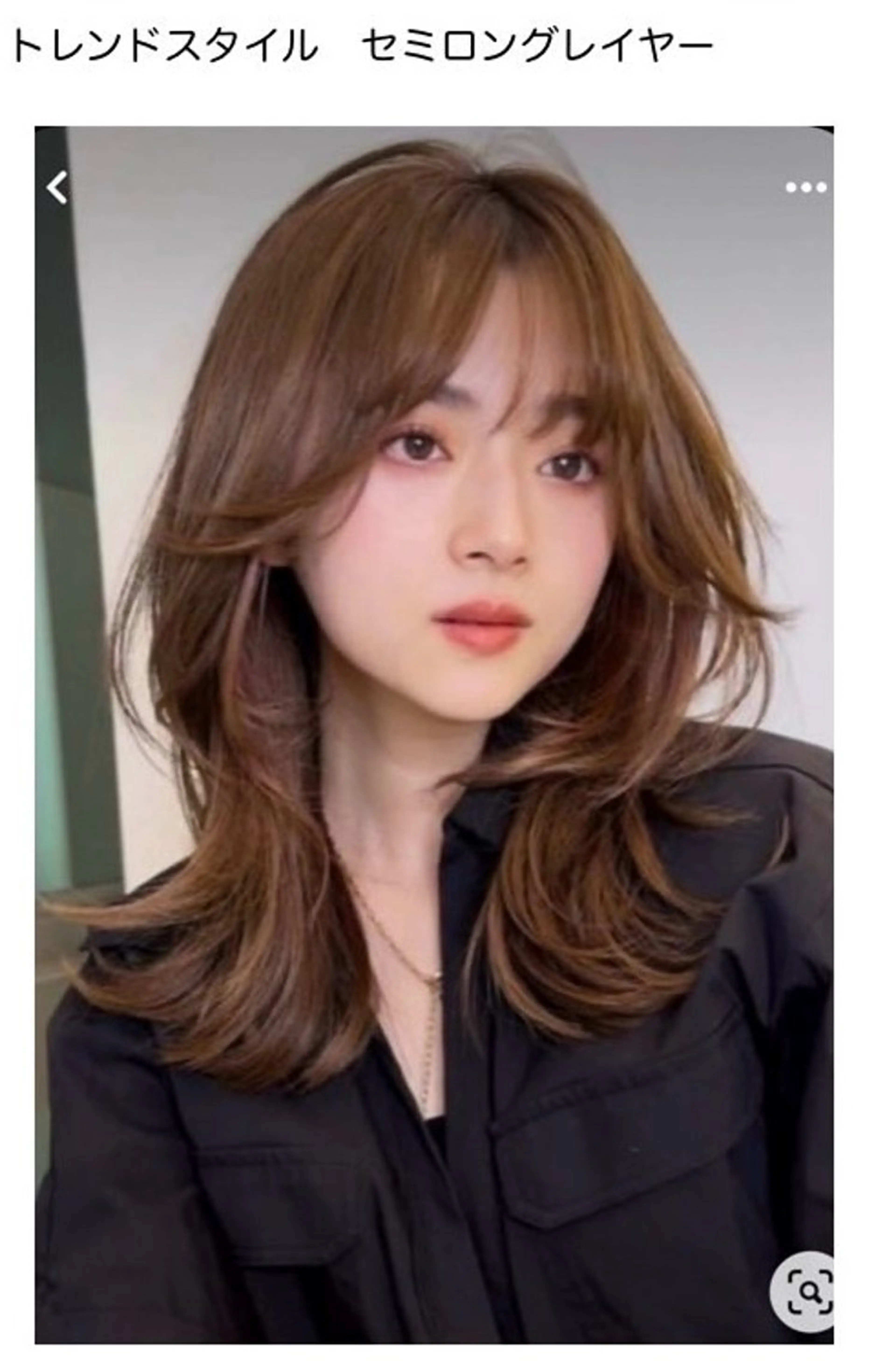 セミロング セミロングレイヤー レイヤーカット 金井蛍祐/くびれボブ /透明感カラー/艶髪のヘアスタイル