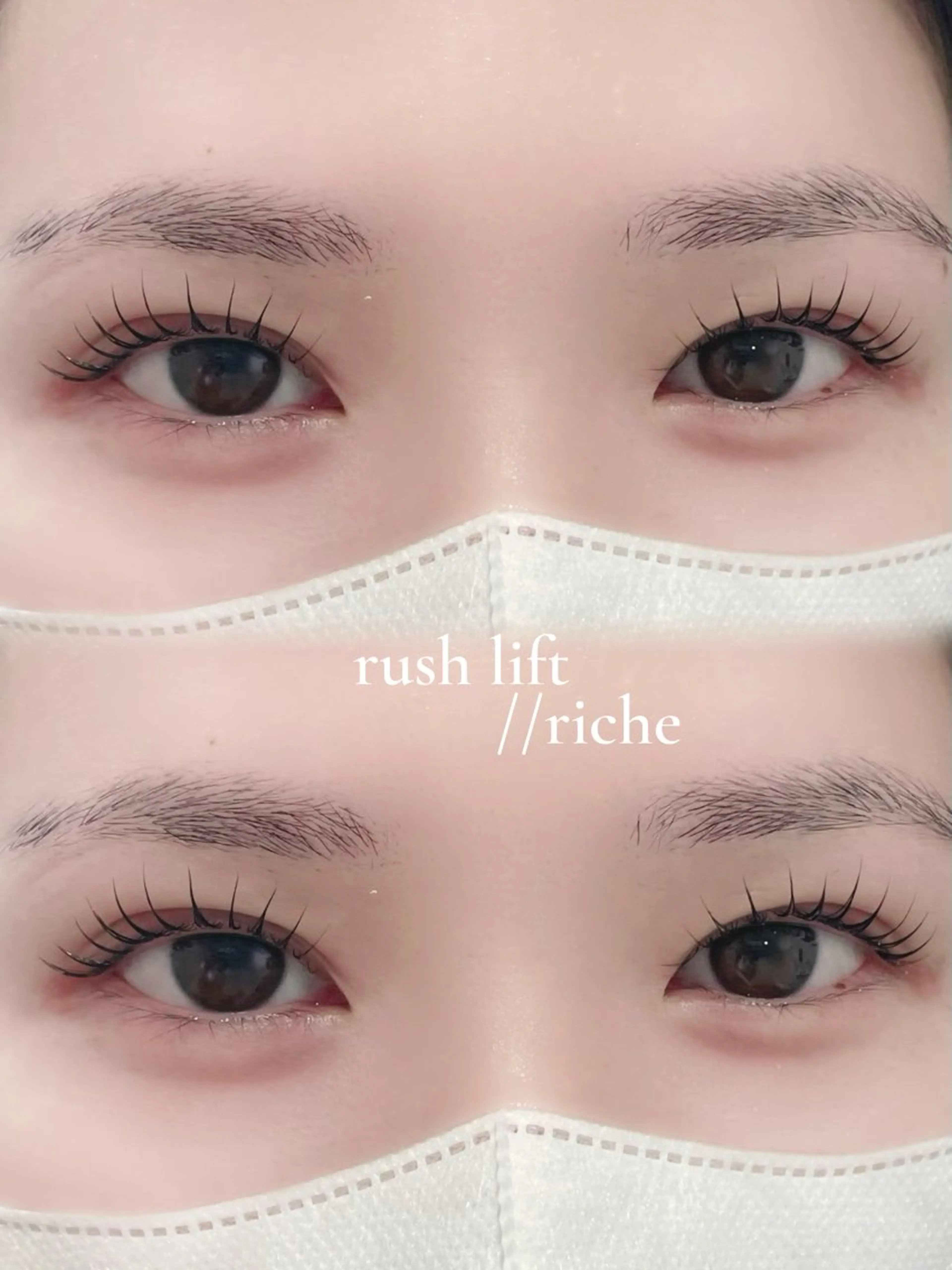 パーマ riche// yukaのマツエク・マツパデザイン