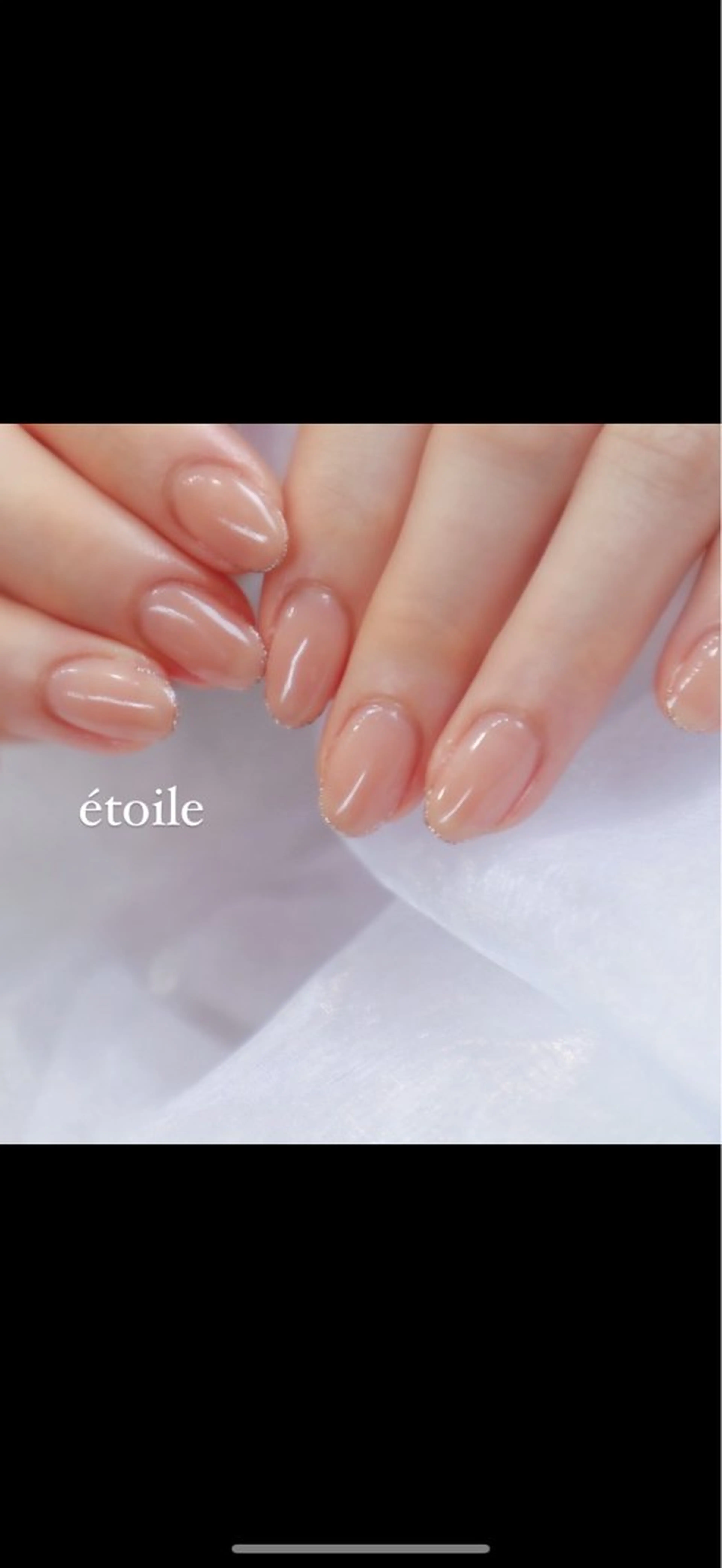 ネイル ラメ(グリッター) étoile .のネイルデザイン