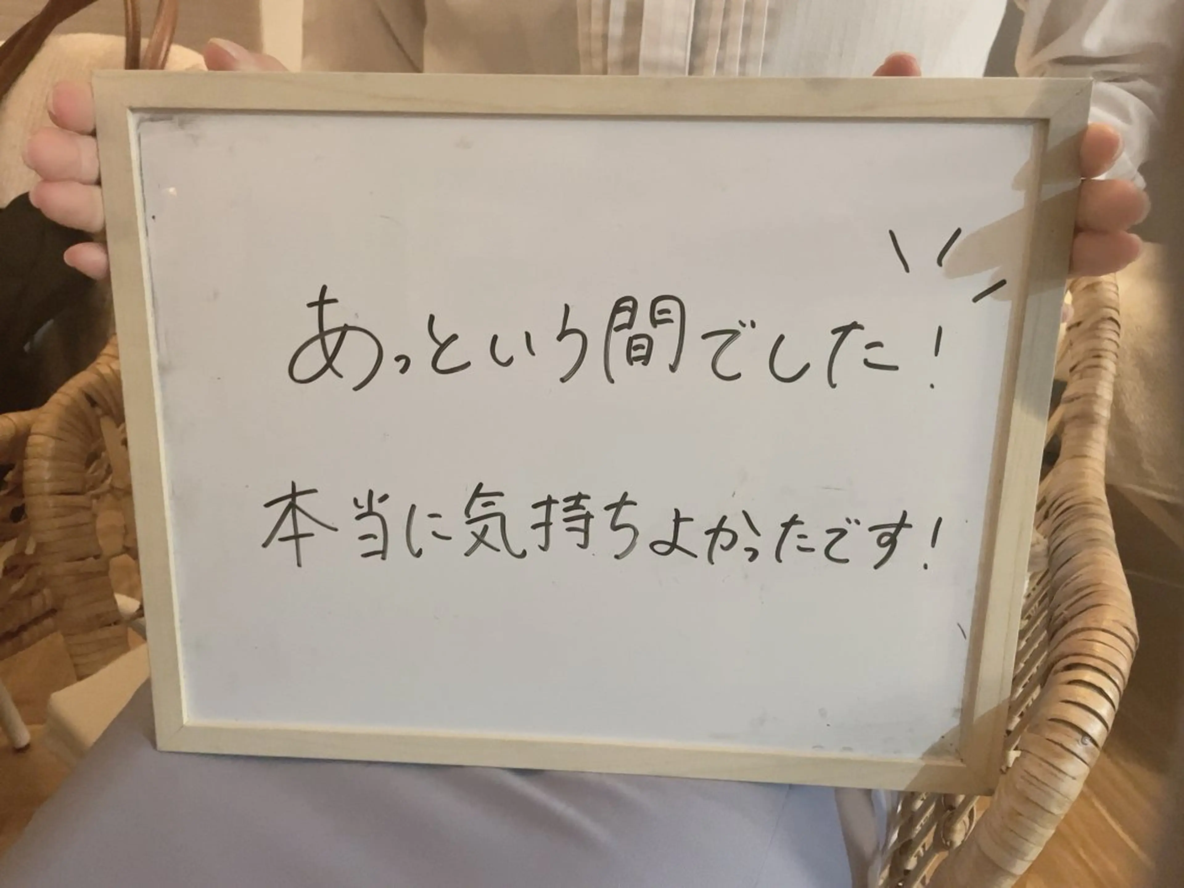 36.5℃さんじゅうろくてんごどシー所属・温活リラクゼーション 36.5℃のエステ・リラクイメージ