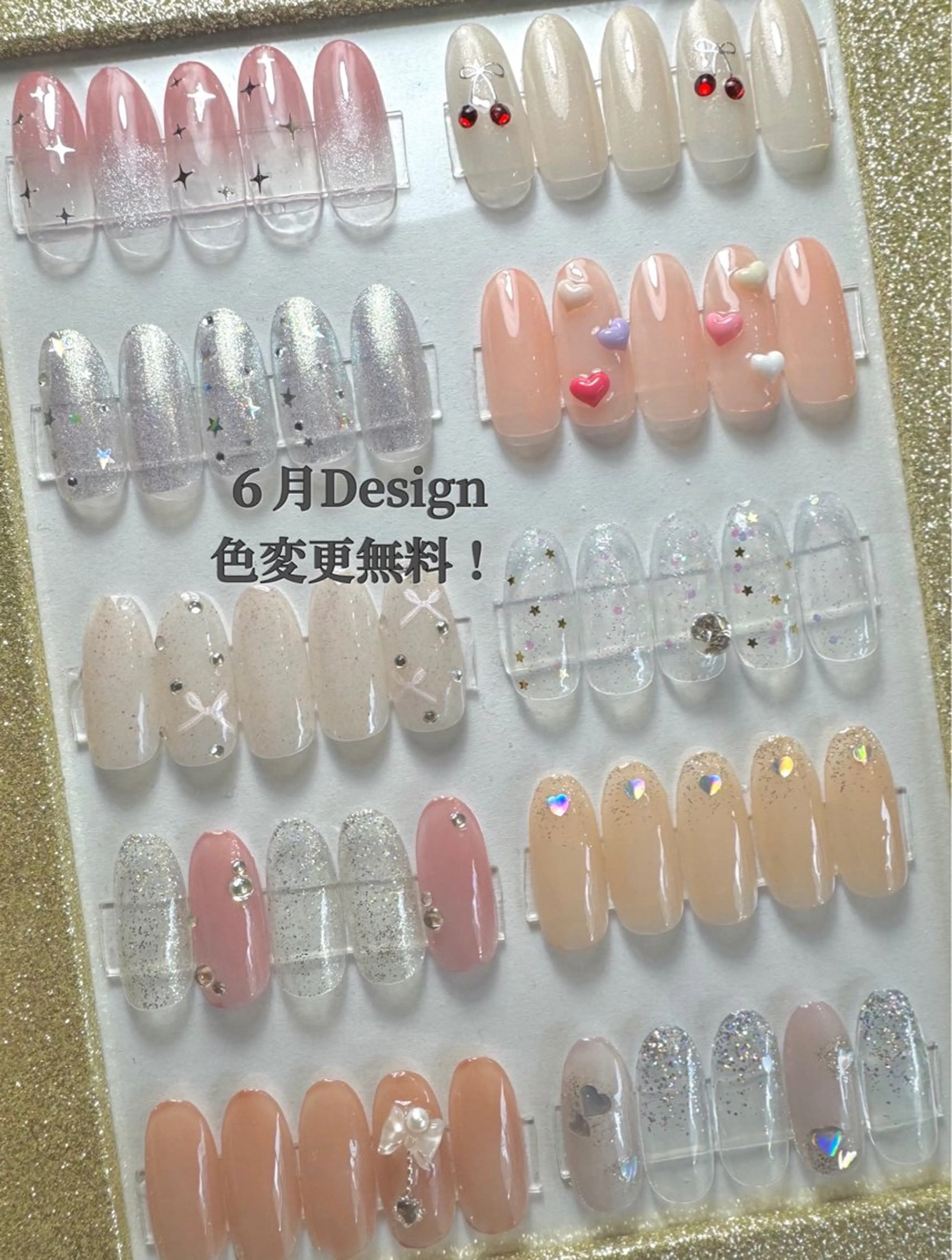 ネイル NAIL TO MEのネイルデザイン