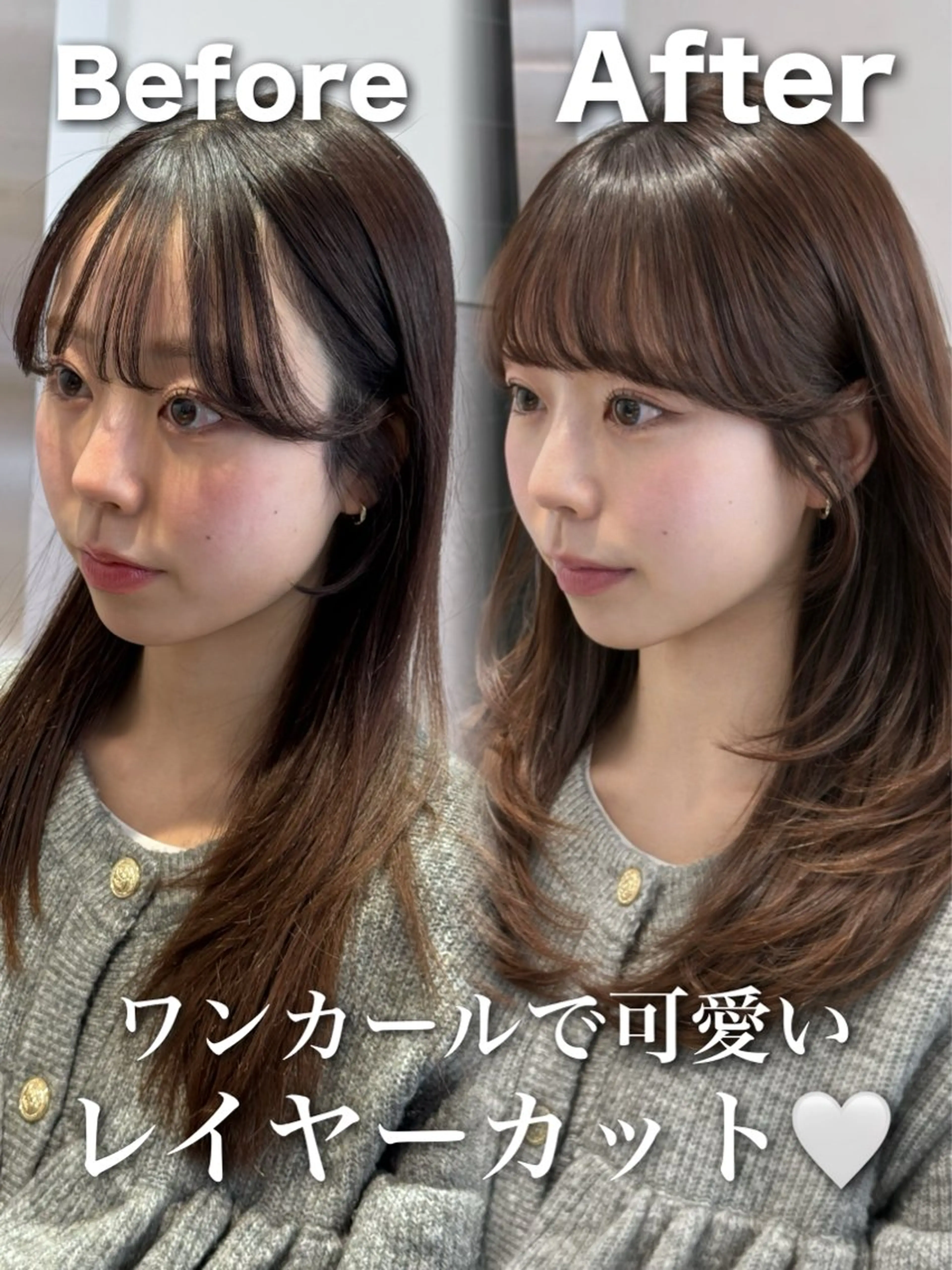 セミロング 映える顔まわり/前髪 特化 💗 ユキマのヘアスタイル