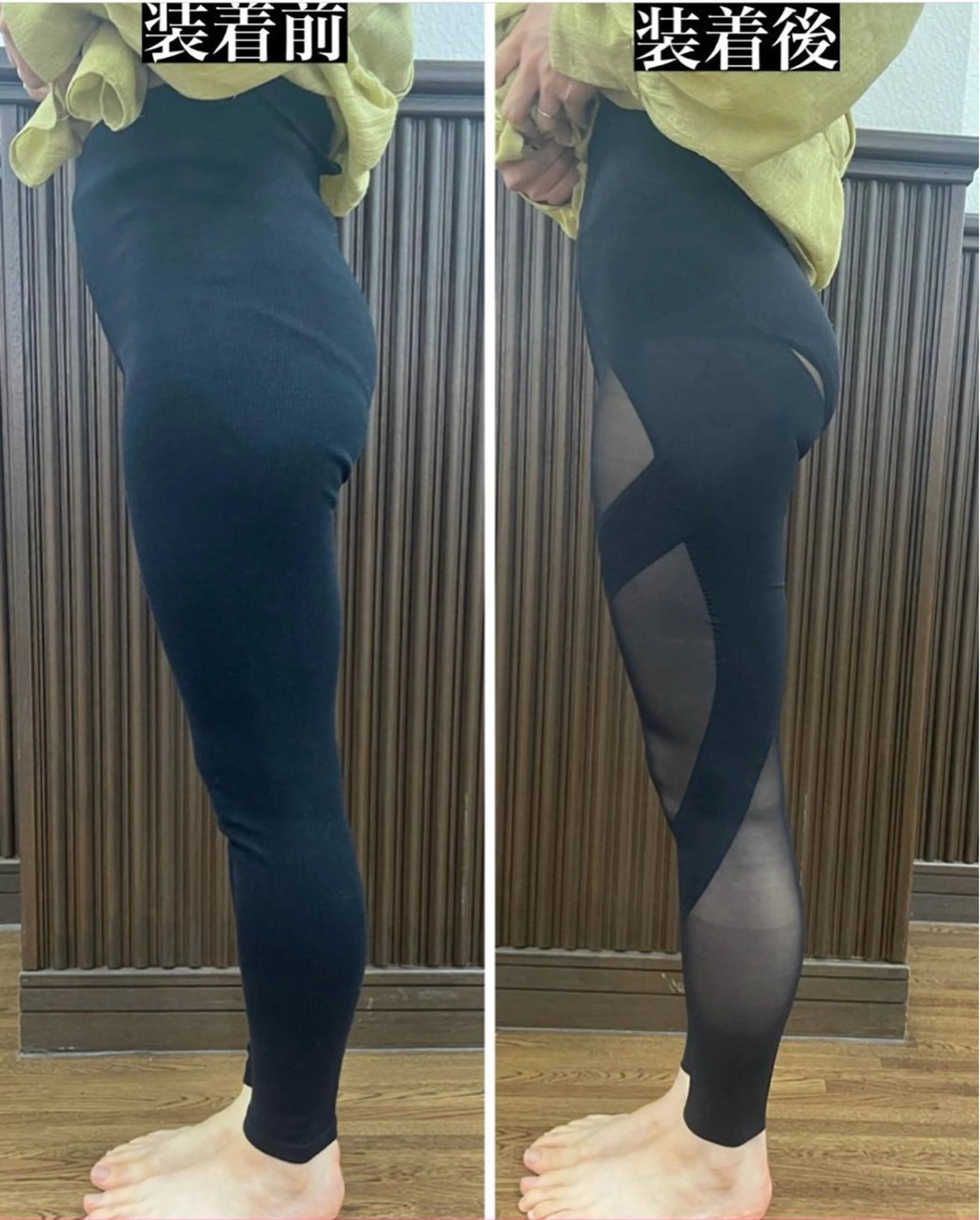 原田 由貴のエステ・リラクイメージ