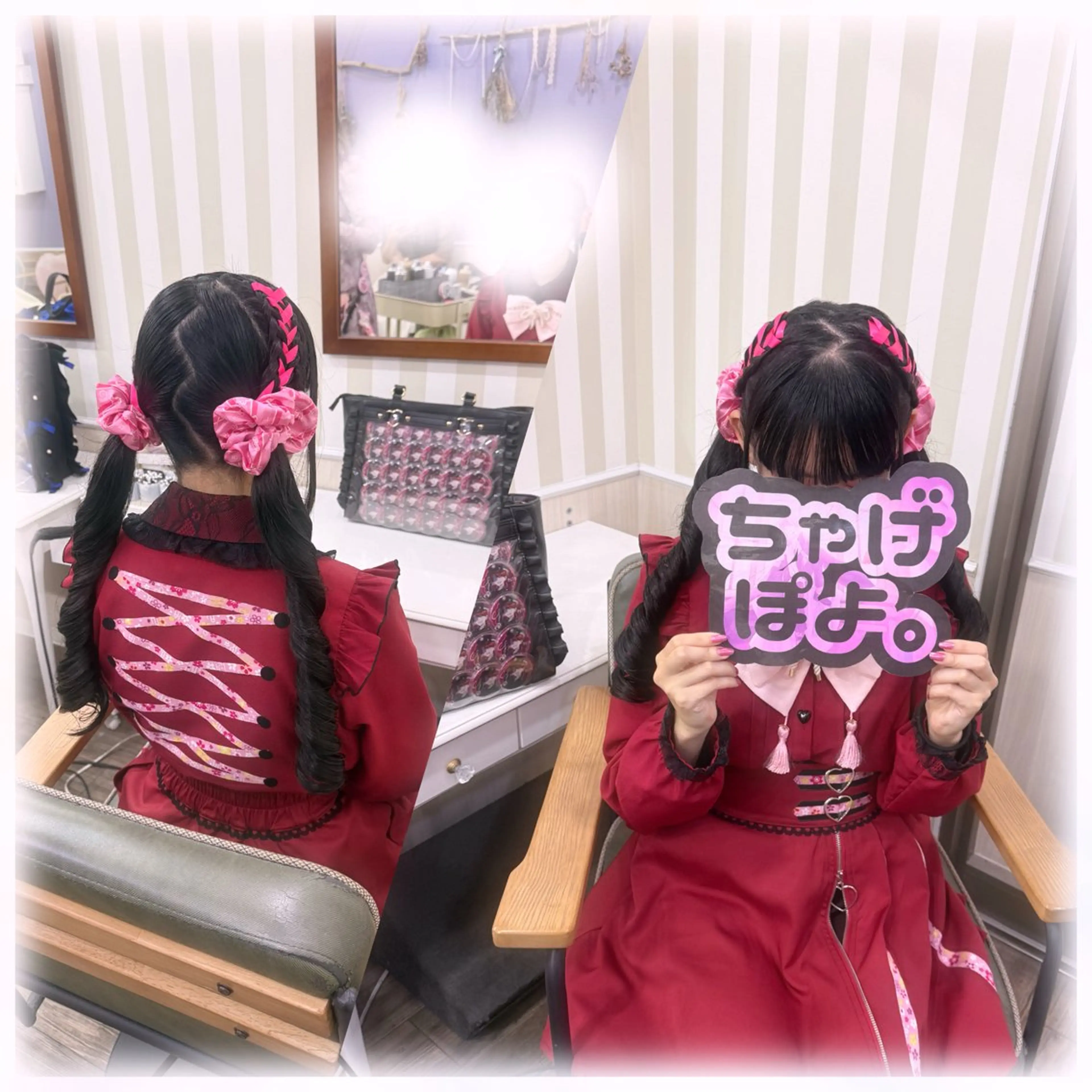 ヘアアレンジ ヘアセット 🤍AIRA🤍のヘアスタイル
