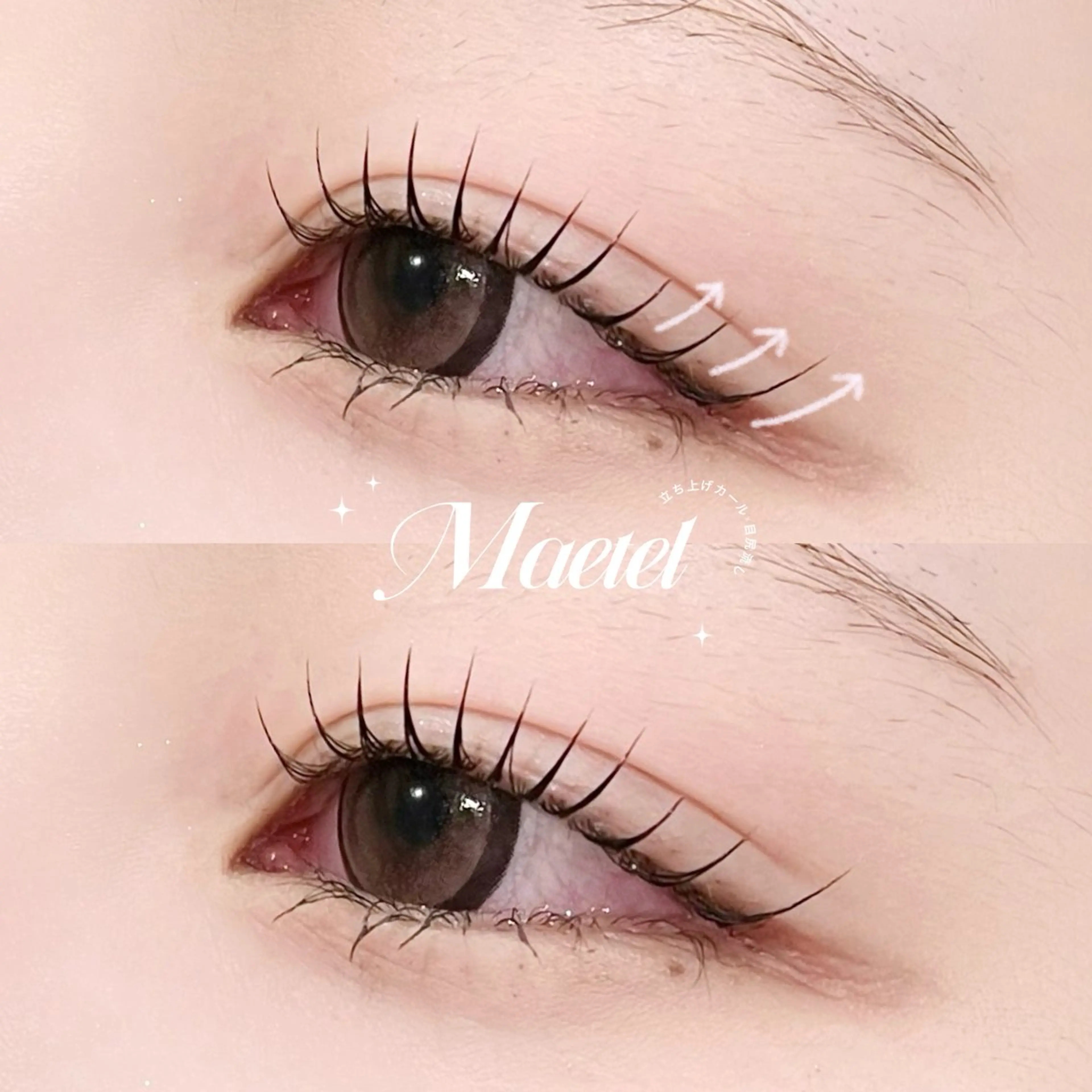 マツエク・マツパ マツパ chouchou. 柏東口🎀🪽コウダのマツエク・マツパデザイン