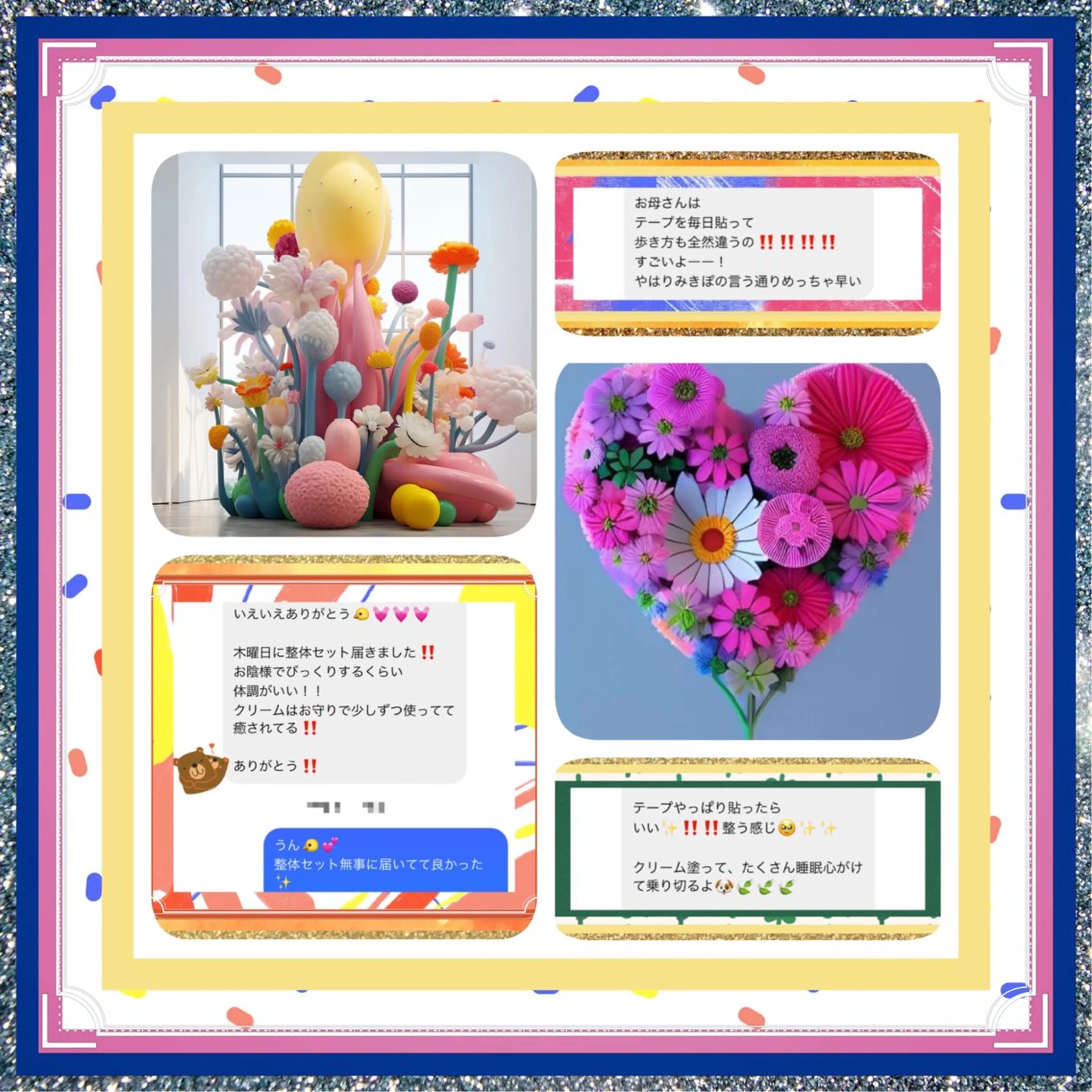 美容整体サロンMikie所属・小沼 美希恵のその他イメージ