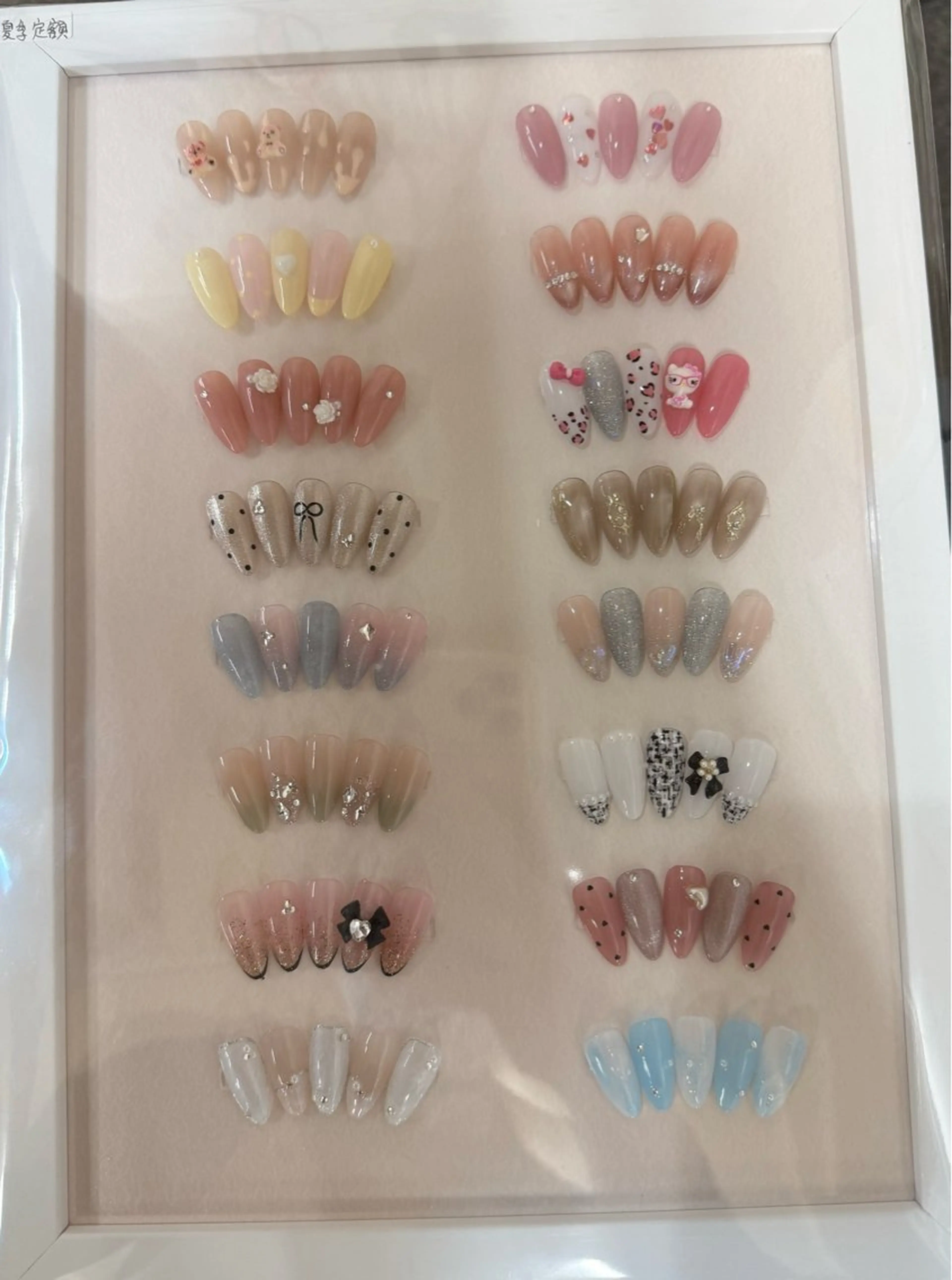 ネイル チークネイル 成人式 フレンチネイル グラデーション 氷ネイル・うるうるネイル ハンドネイル カク チカギョクのネイルデザイン