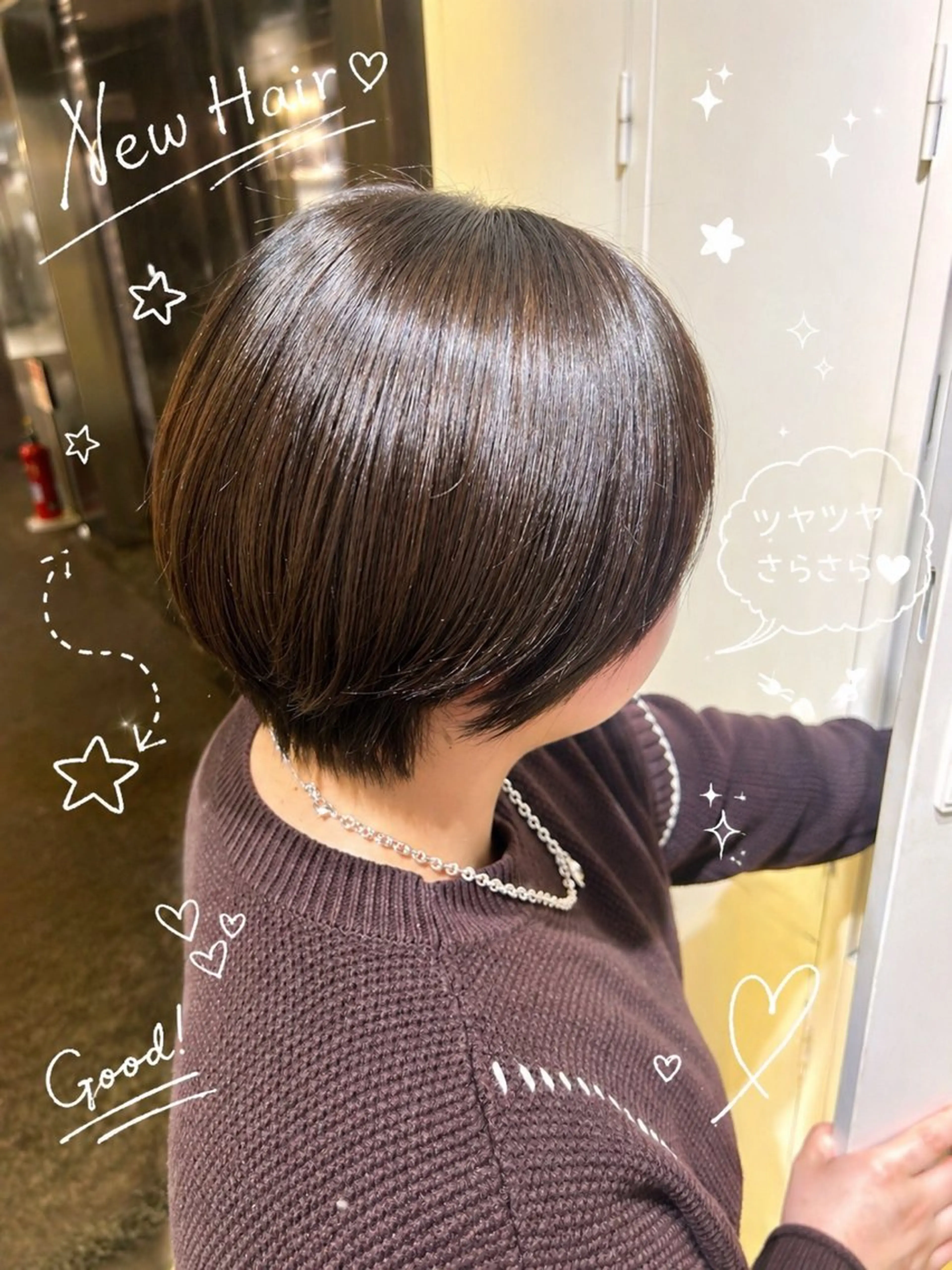 カラー ヘアカラー 千葉 ほのかのヘアスタイル